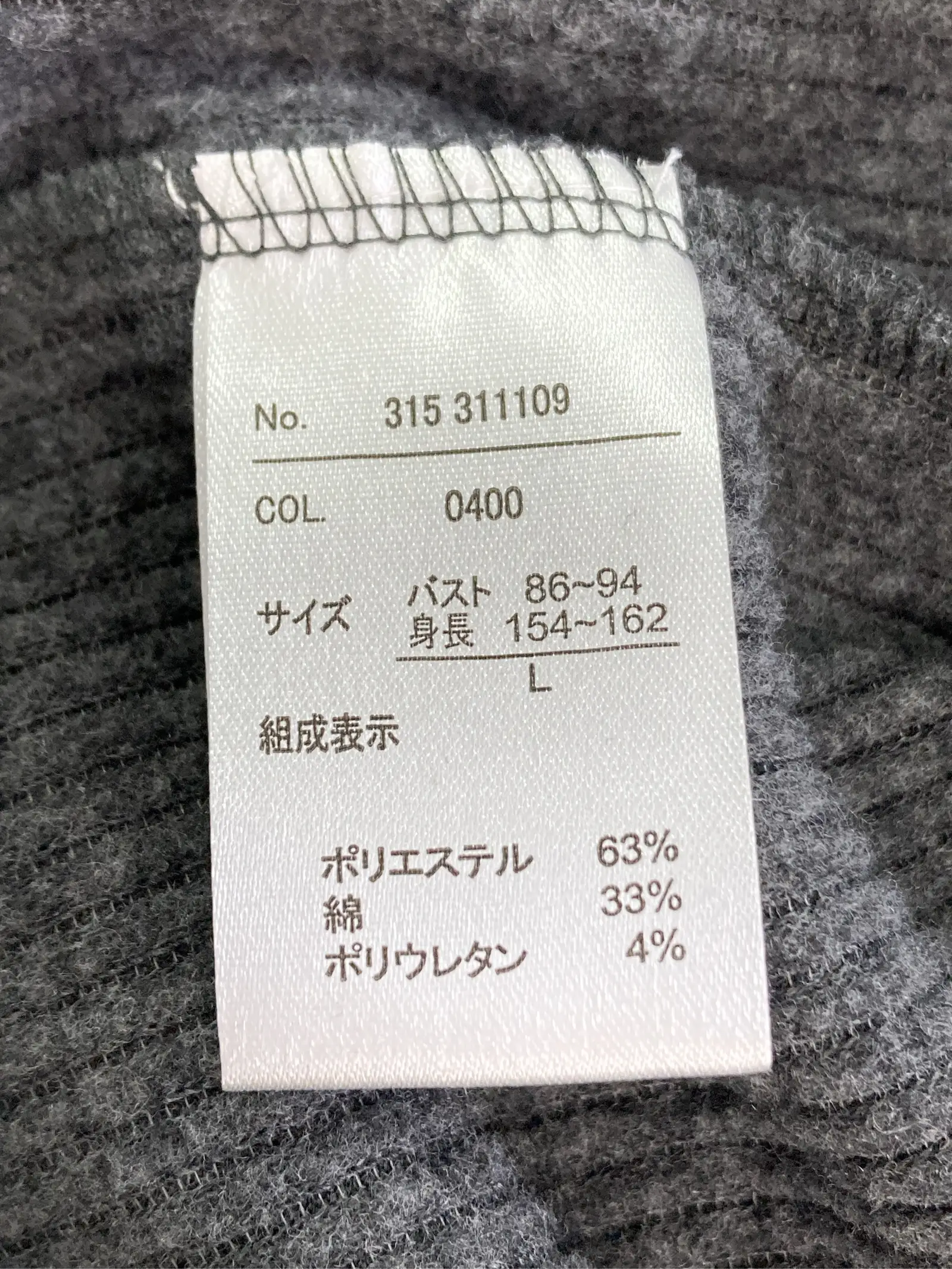 https://r2-worker.digdig.jp/product/aa71e8ad-8cb5-4c71-94cb-4862d9d1633d/506401da-4123-4dff-86db-e5857e9a9985