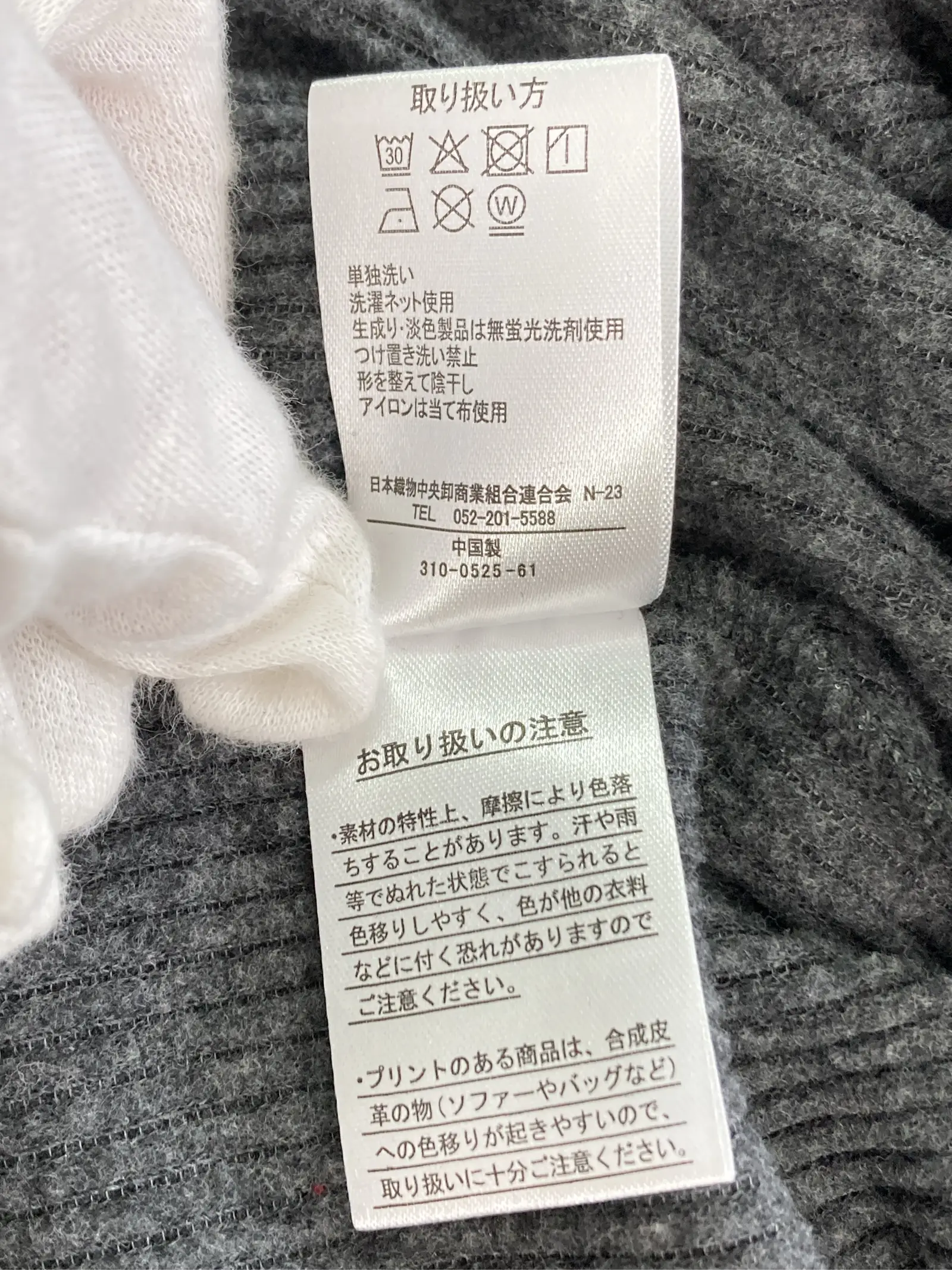 https://r2-worker.digdig.jp/product/aa71e8ad-8cb5-4c71-94cb-4862d9d1633d/a91827a0-dc48-4a6a-99bc-a907f62e6854
