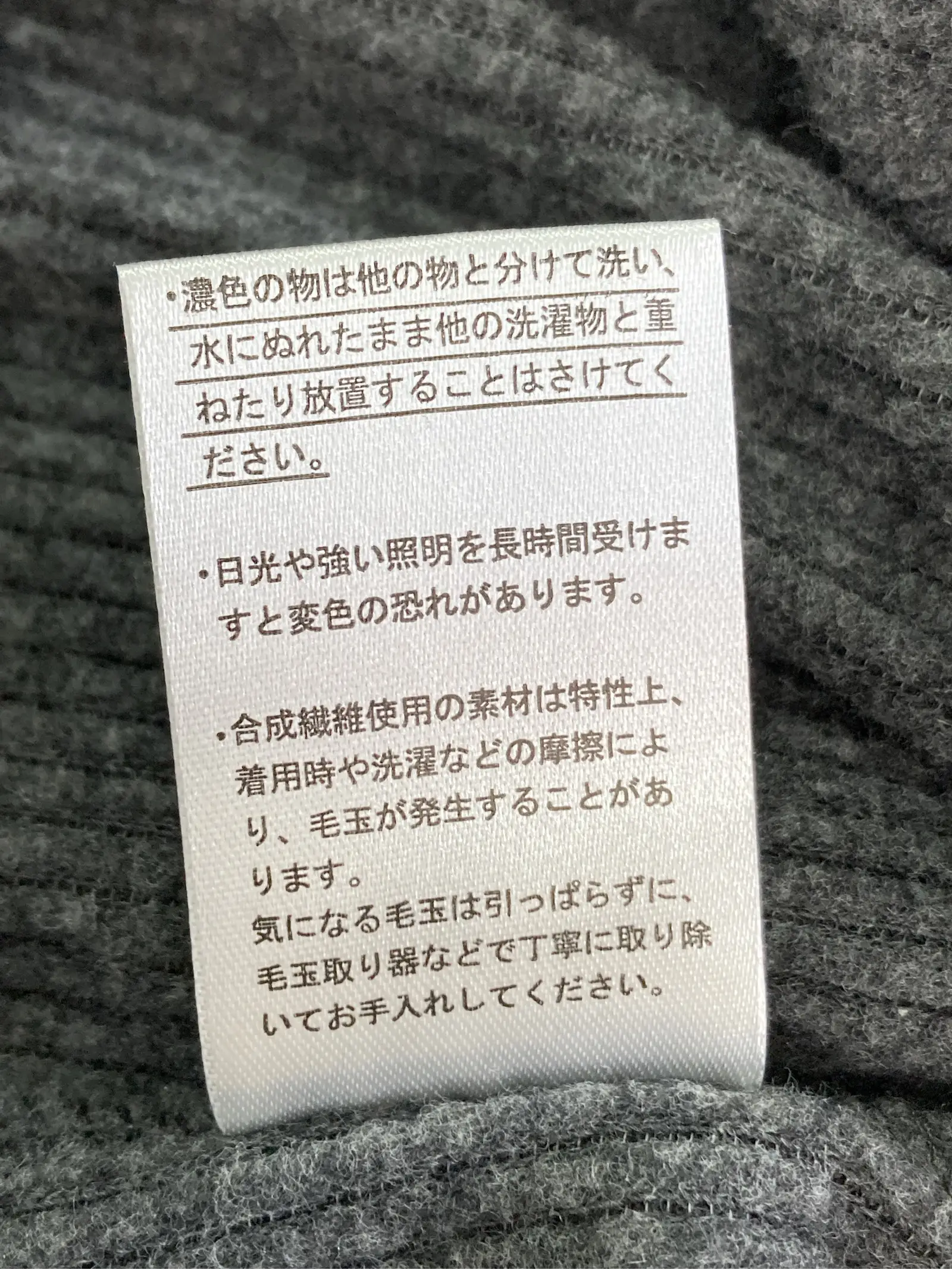 https://r2-worker.digdig.jp/product/aa71e8ad-8cb5-4c71-94cb-4862d9d1633d/aabbdcba-1fed-4868-859f-dc8a2fa0637a