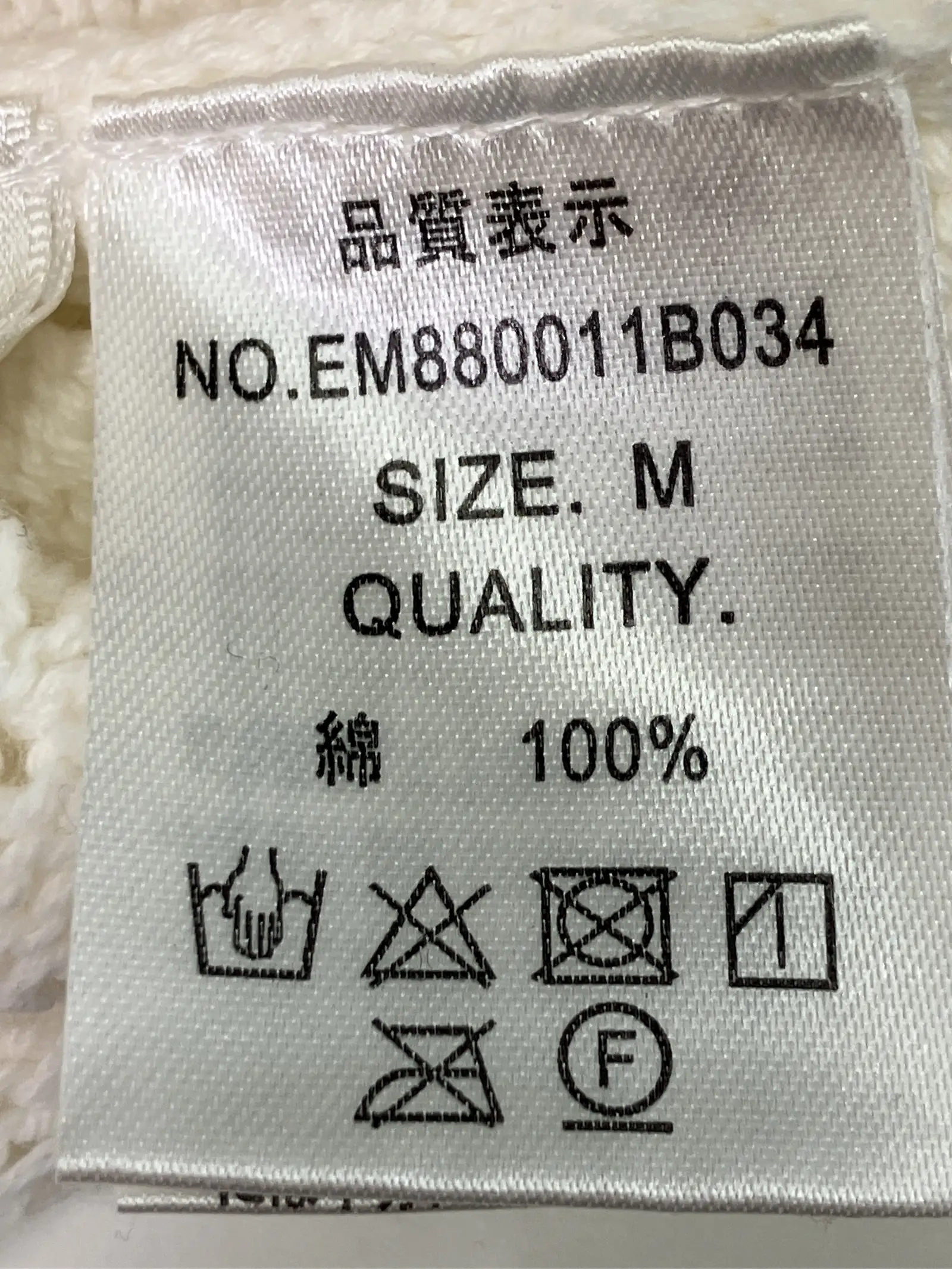 https://r2-worker.digdig.jp/product/aa720a62-891d-4900-a575-74e8965fa147/6fef4b15-951a-4982-b558-f5a77dabc1fc