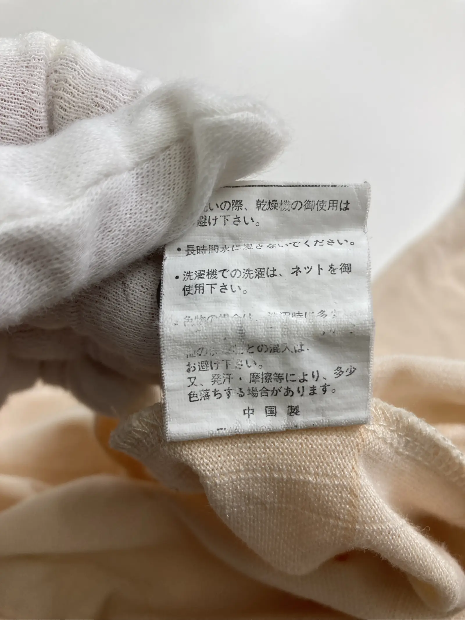 https://r2-worker.digdig.jp/product/aa727720-28fc-4000-b8fc-b834383a57c6/4c382fe4-cbeb-434c-b9bc-c2119f947689
