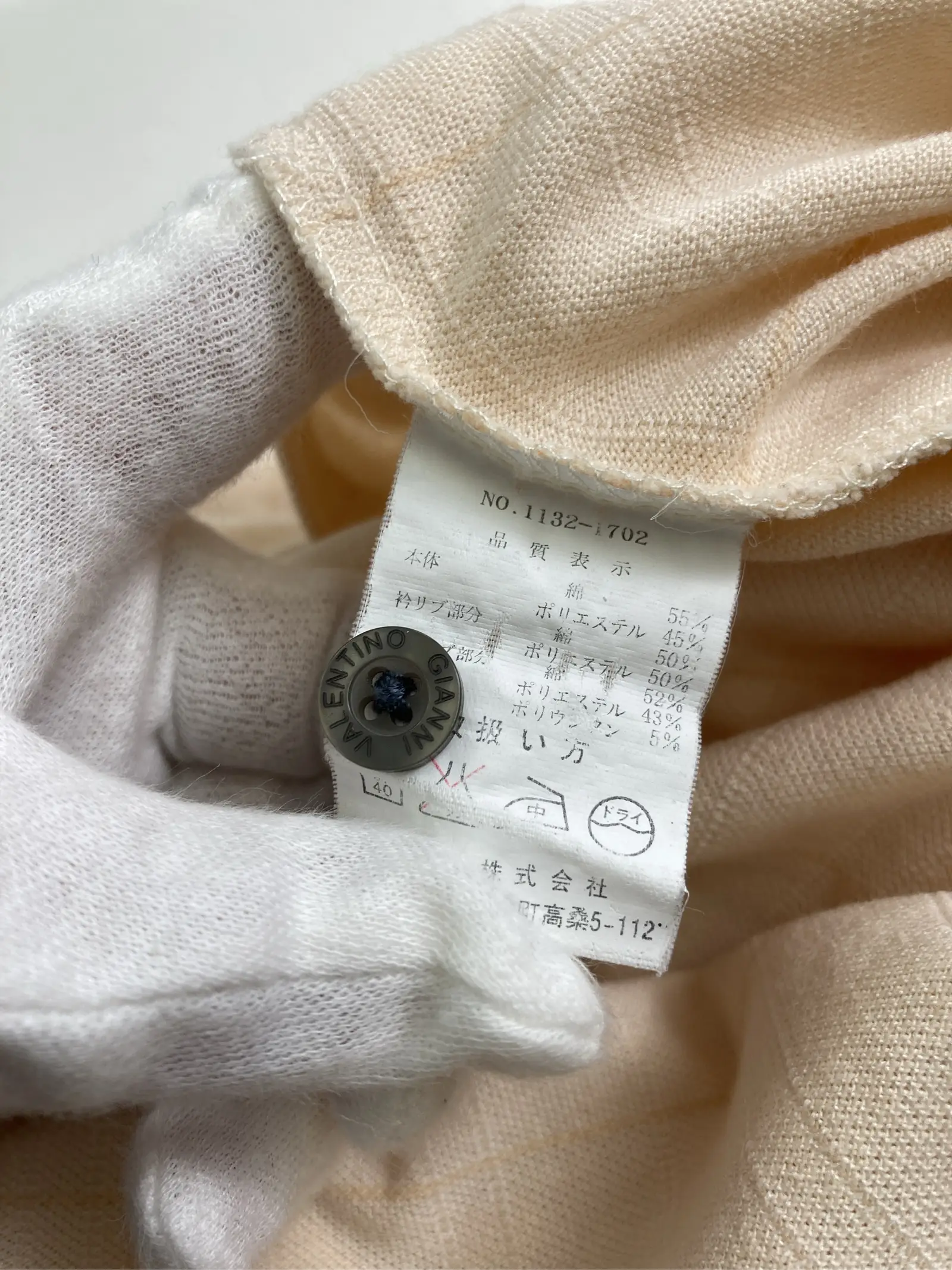 https://r2-worker.digdig.jp/product/aa727720-28fc-4000-b8fc-b834383a57c6/6b29deeb-cc11-4b96-8223-8c9a0010147e