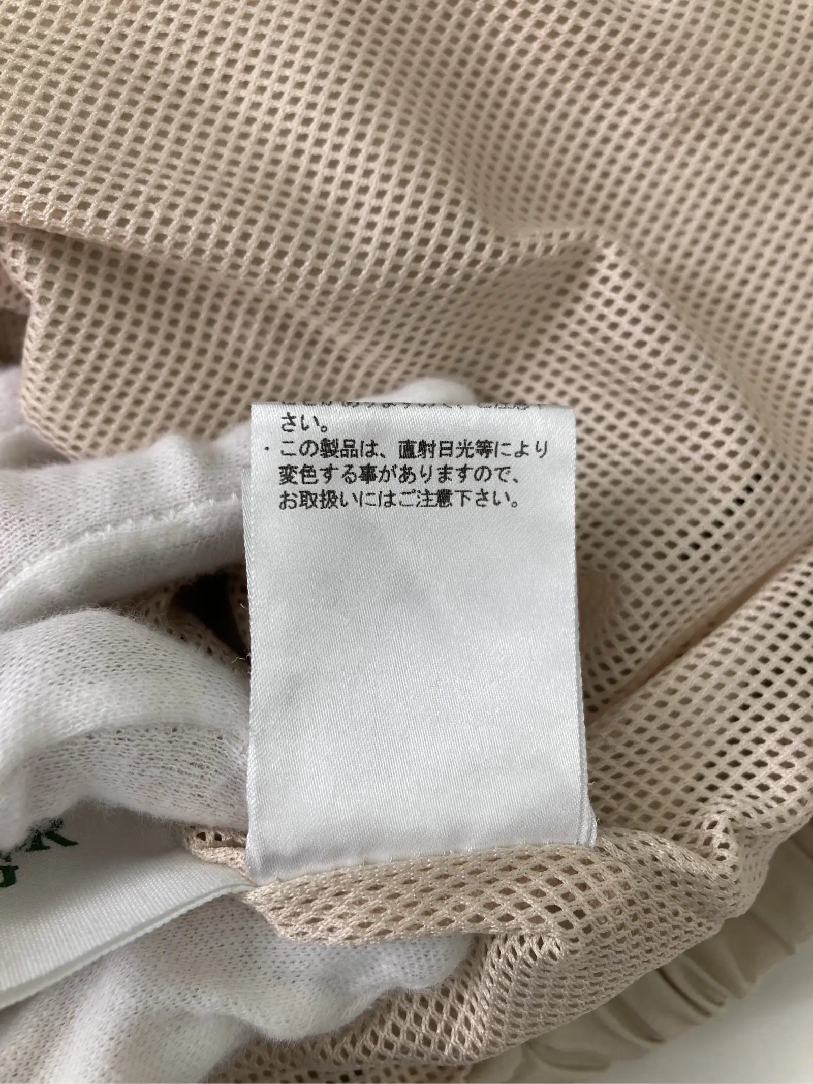 https://r2-worker.digdig.jp/product/aa74de30-0305-4327-a659-a2a818b2d2b9/29030c43-01cf-43fa-b06d-215546b5d7c1