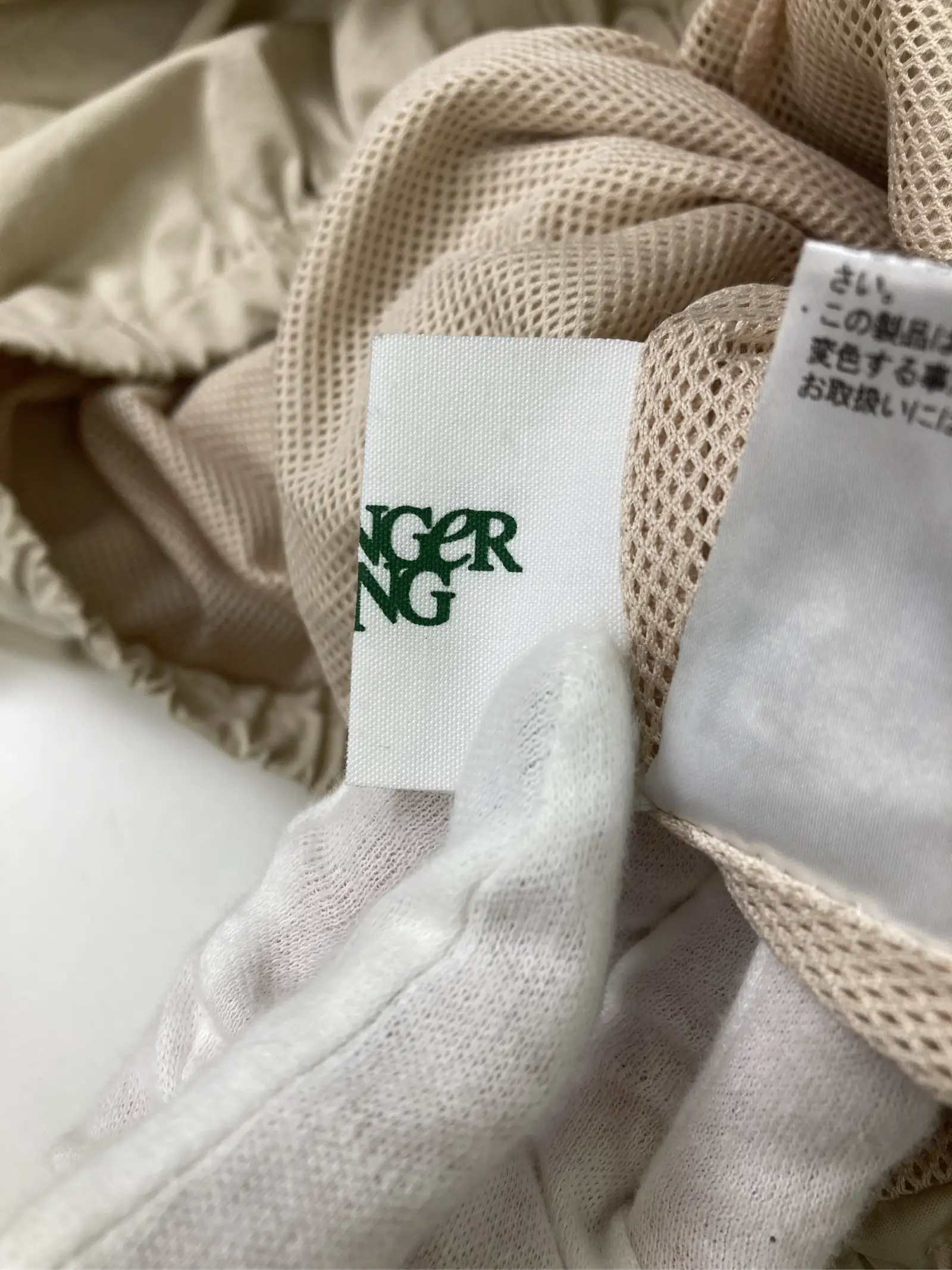 https://r2-worker.digdig.jp/product/aa74de30-0305-4327-a659-a2a818b2d2b9/bb818adf-38b9-4bf0-a1c7-3ada4cfcd916