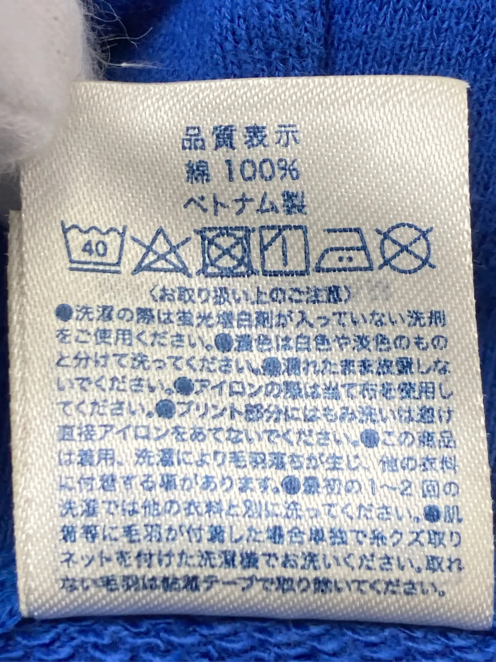 https://r2-worker.digdig.jp/product/aa74f531-712b-440a-9a5c-2601c33ba622/56c52b7f-6c87-40bb-ba31-e28e8deeb8fa