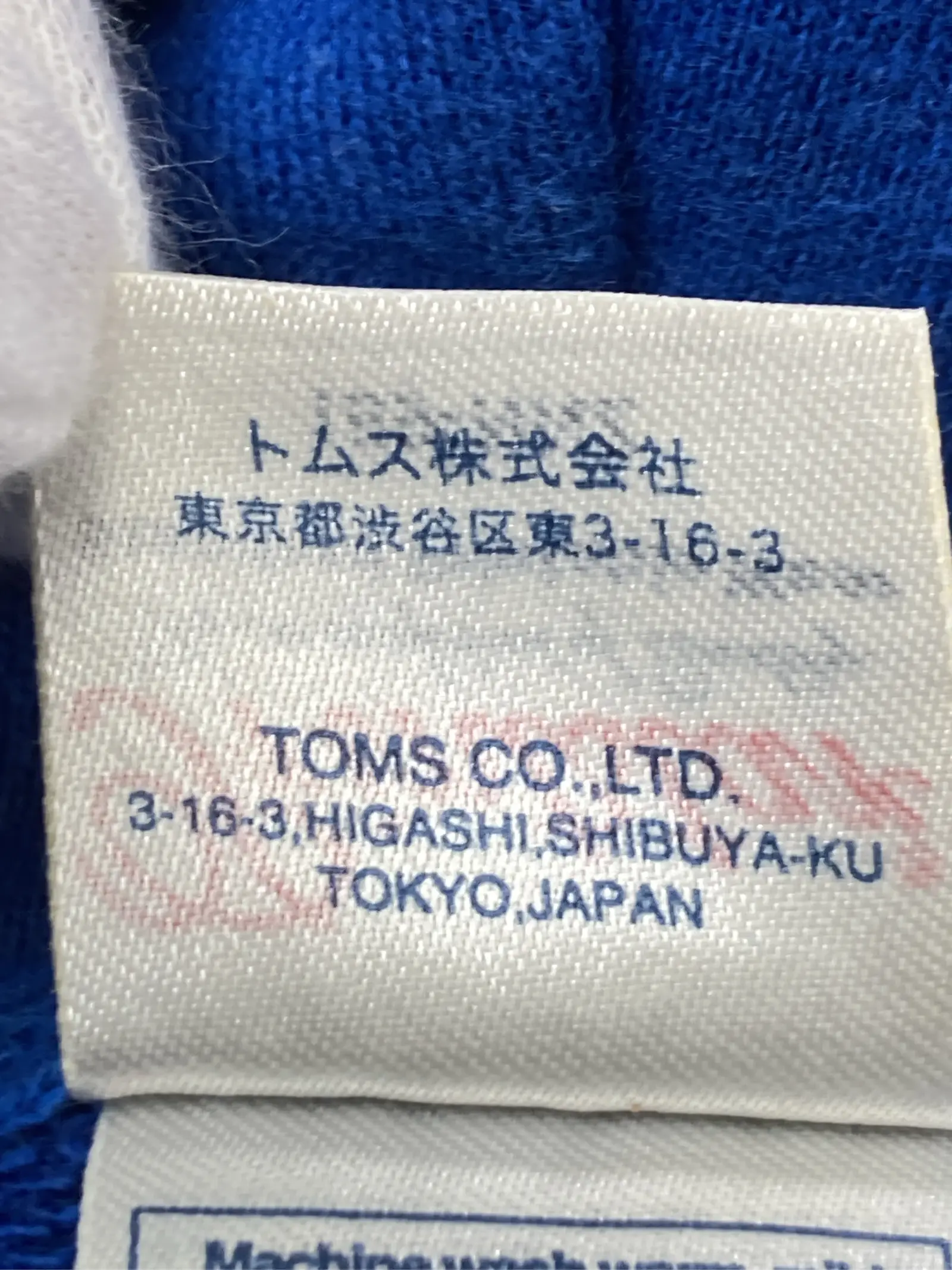 https://r2-worker.digdig.jp/product/aa74f531-712b-440a-9a5c-2601c33ba622/841a7d5a-8e1a-4eb9-b3fa-8ec953a272f4
