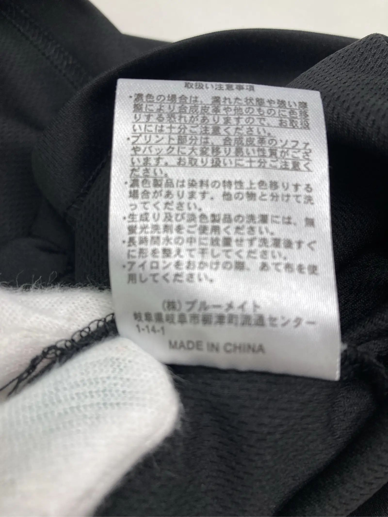 https://r2-worker.digdig.jp/product/aa78109f-434a-4c79-8957-79b8d668737b/1385fb98-00dc-45fb-9669-40b3ca762c19