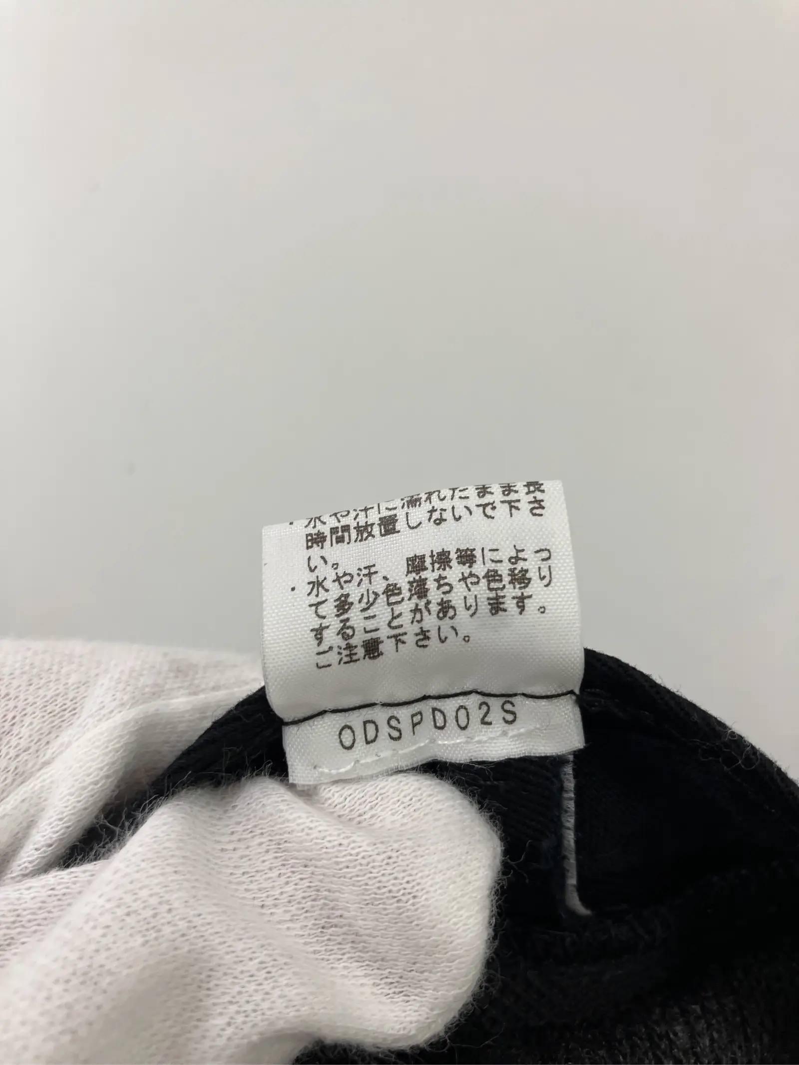 https://r2-worker.digdig.jp/product/aa78a18f-c78b-41c5-82b0-ec1beb5c0650/ad445df1-1760-4a7a-968b-fb78c4f72127