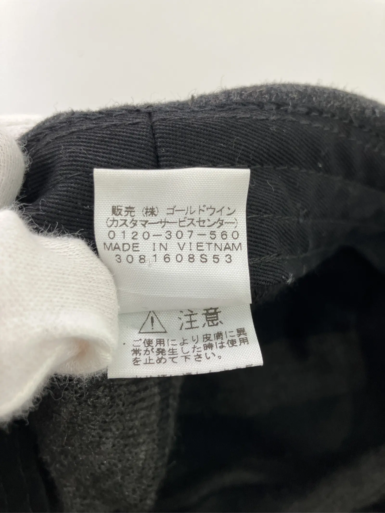 https://r2-worker.digdig.jp/product/aa78a18f-c78b-41c5-82b0-ec1beb5c0650/d9b90c62-34a5-4a89-a3f3-6bd0f39cd39f