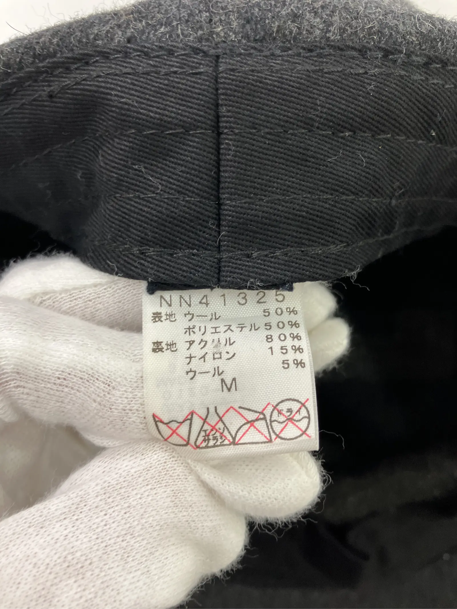 https://r2-worker.digdig.jp/product/aa78a18f-c78b-41c5-82b0-ec1beb5c0650/e1b63979-5088-4092-a2fa-c717759ad29d
