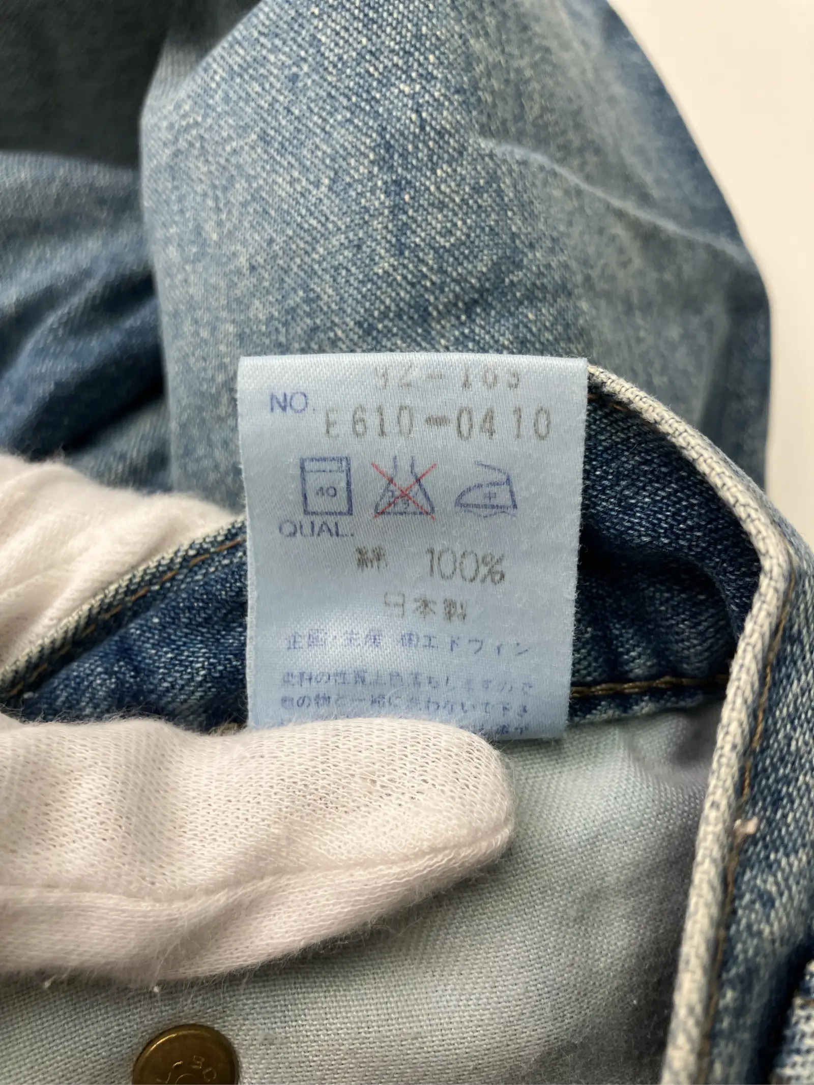 https://r2-worker.digdig.jp/product/aa795210-95e1-4e7a-ab89-cbe2e0991b2b/8cf13af7-9a3f-48d4-b4fb-824bad821bf0