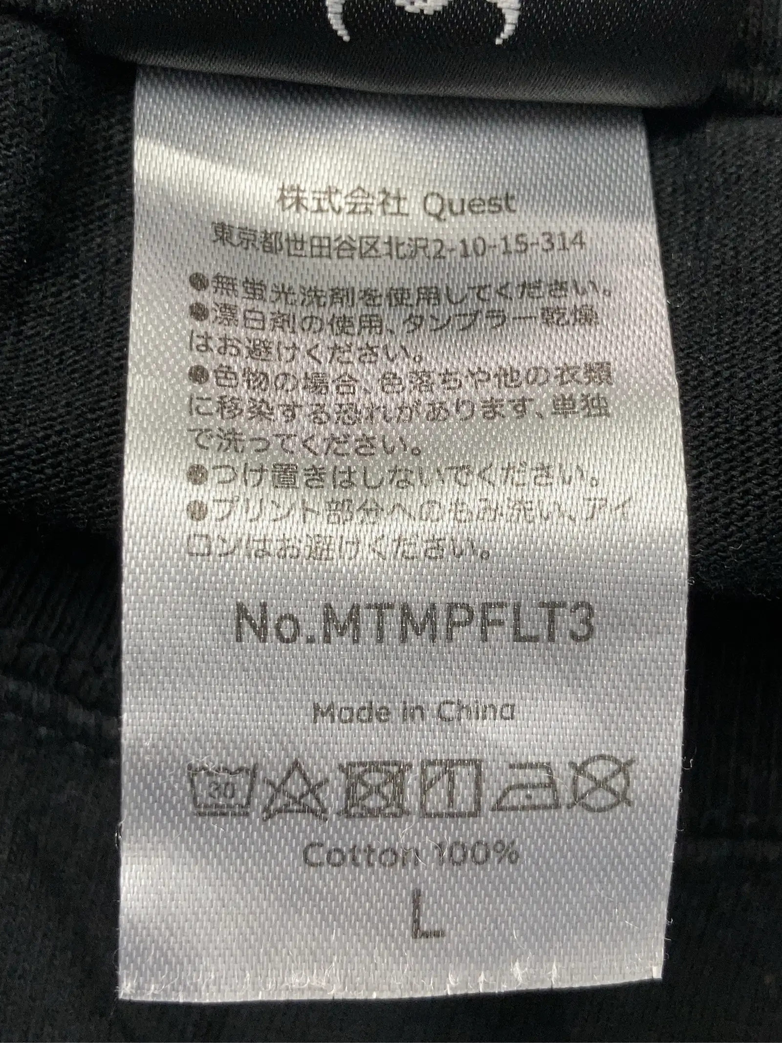 https://r2-worker.digdig.jp/product/aa7b23b6-257f-4109-b171-3d3eadc3bb55/af967f5d-6974-4a56-bc5e-6f463c77afa3
