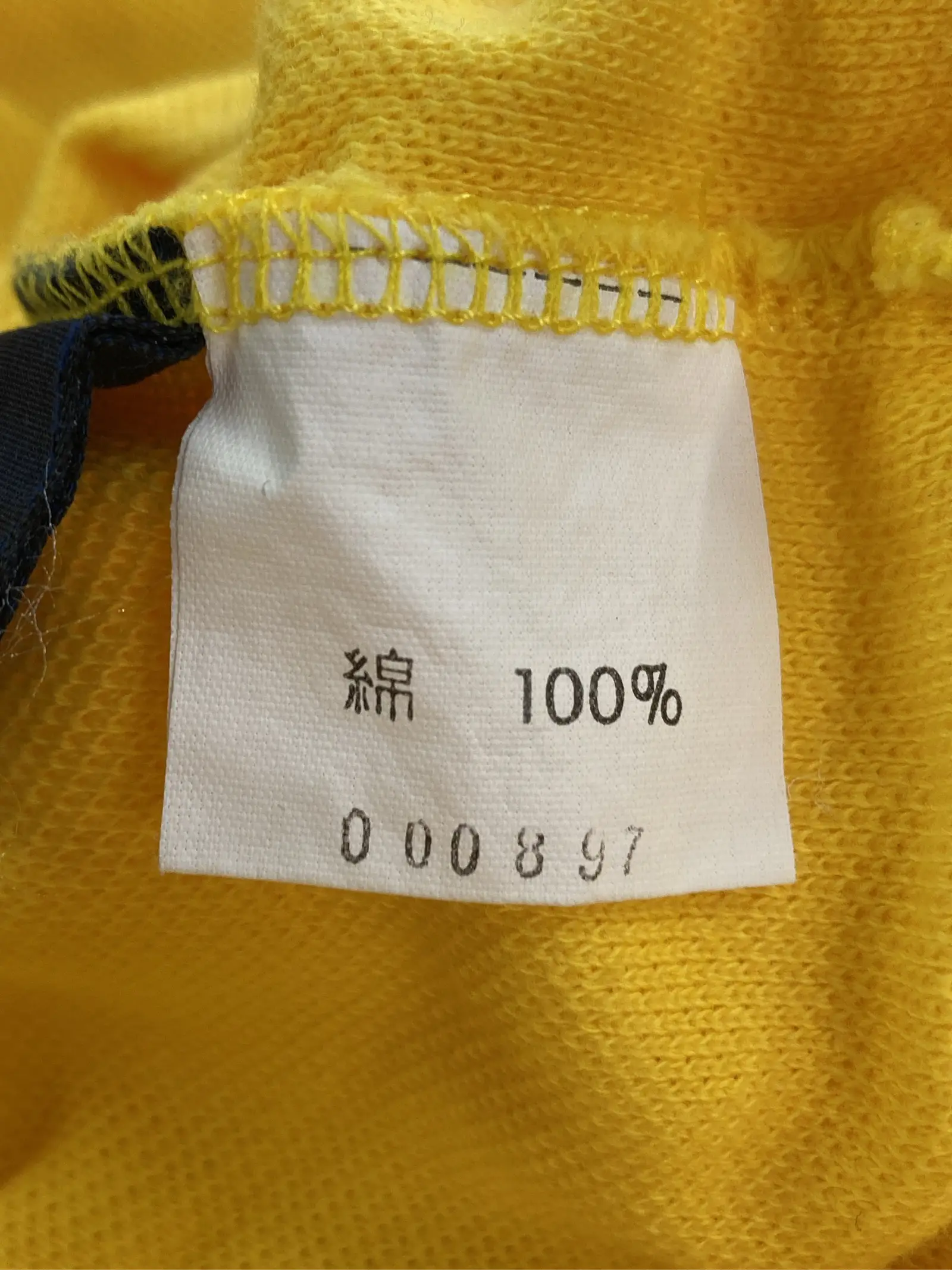 https://r2-worker.digdig.jp/product/aa7b48a4-112f-43da-9a30-f6cffc350f85/11ab61c4-6efb-45c2-8303-66202808cbcd