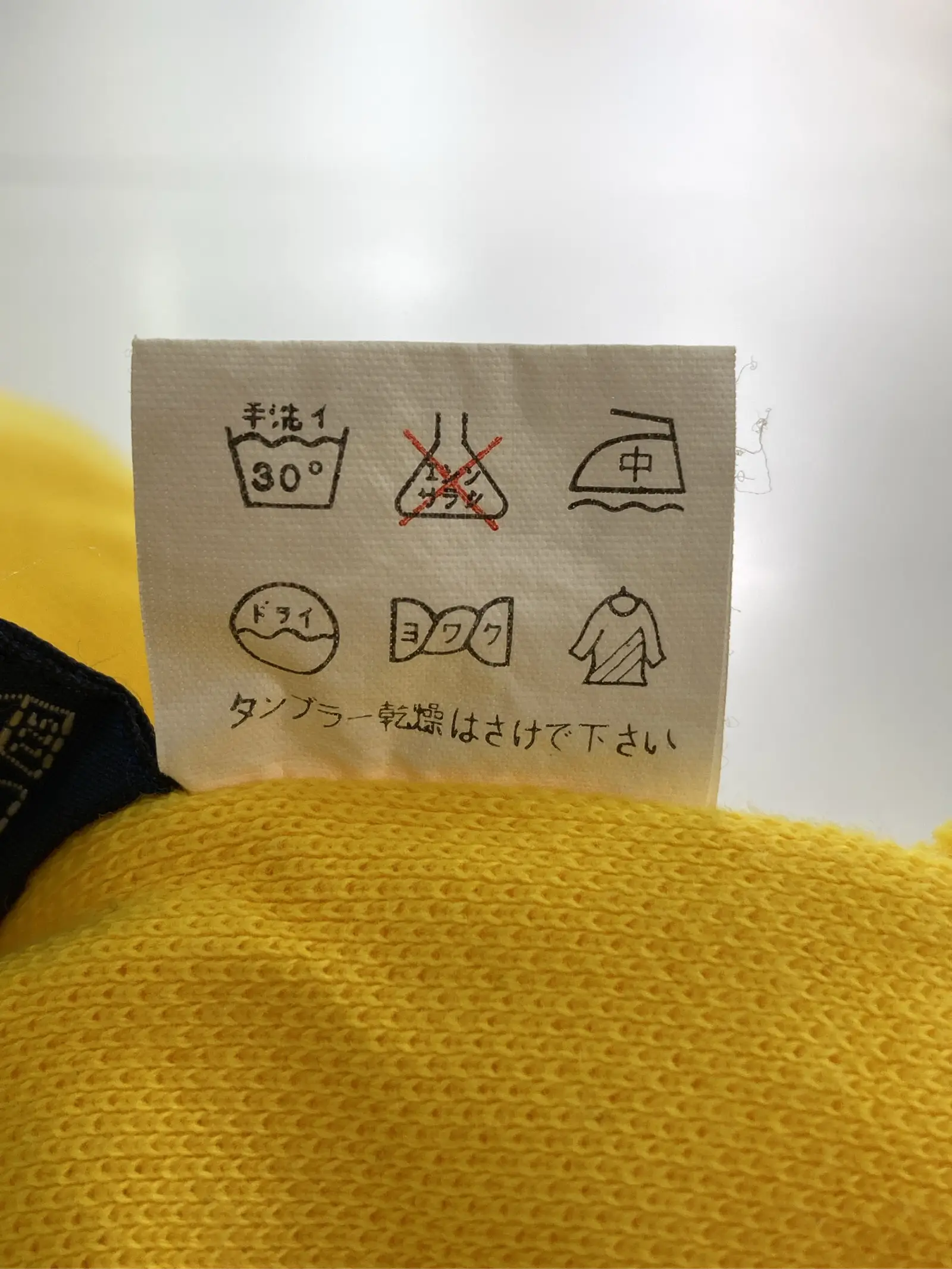 https://r2-worker.digdig.jp/product/aa7b48a4-112f-43da-9a30-f6cffc350f85/ecf273b9-7203-4199-bbed-b8351d5908e7