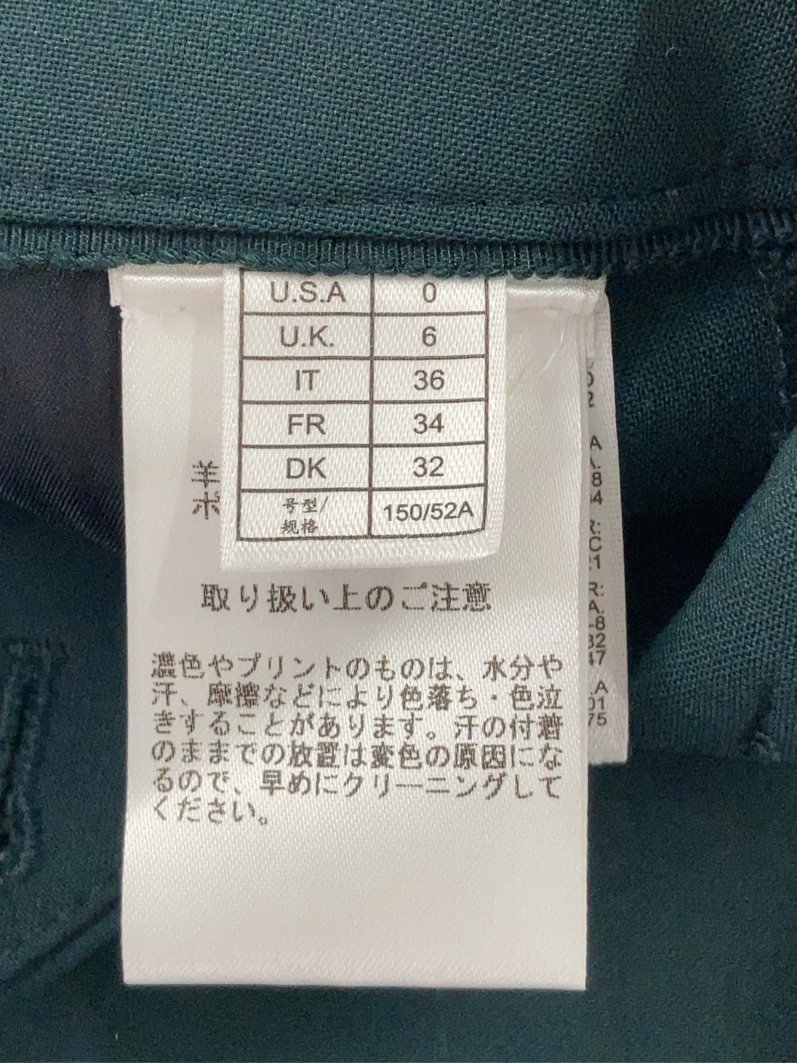 https://r2-worker.digdig.jp/product/aa7bf2ea-43e1-41a7-bfa0-cebee269c3c3/2b381f74-ac7b-477d-846d-ceadbbc5f5b5