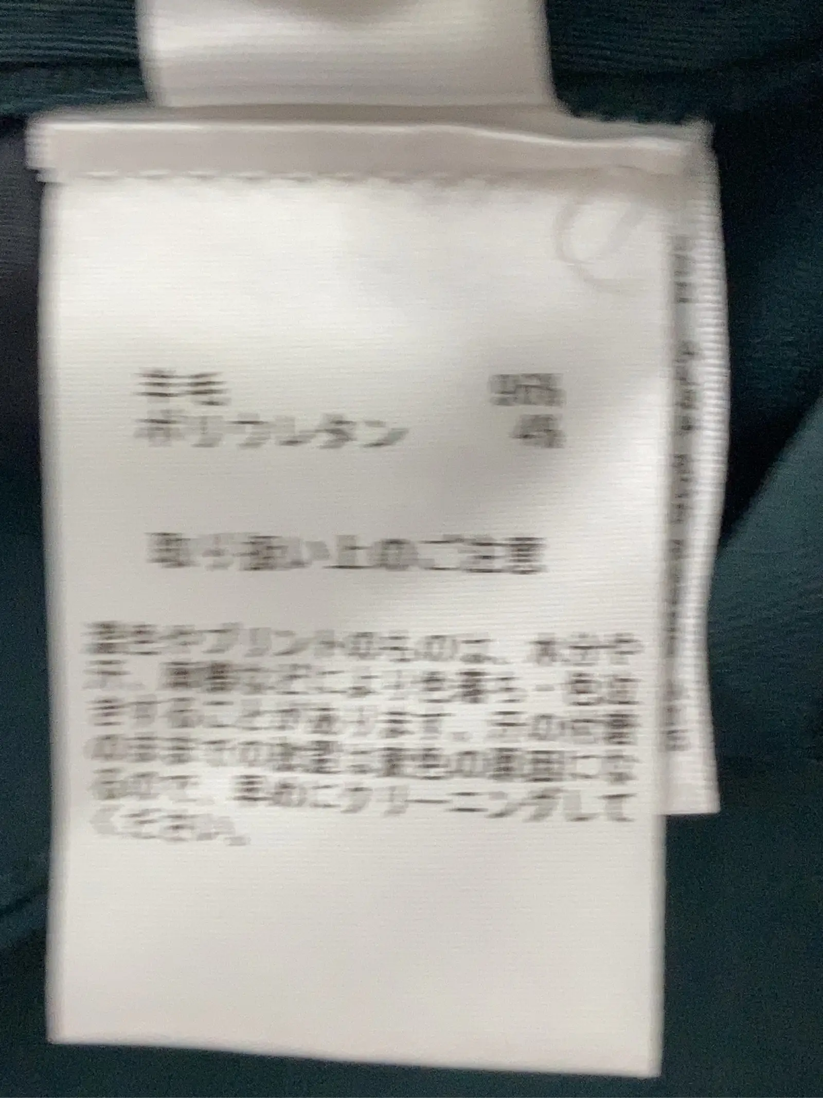 https://r2-worker.digdig.jp/product/aa7bf2ea-43e1-41a7-bfa0-cebee269c3c3/eb015a7f-4633-47a1-aef4-450a4e5517ea