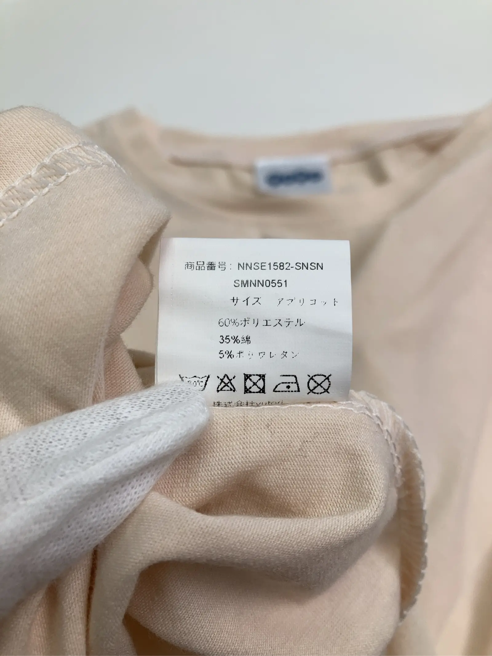 https://r2-worker.digdig.jp/product/aa7c75f5-9377-4bea-a8c2-4a4e8a1f4039/1e9c6c78-a49f-45bf-8f44-67213d326fc3