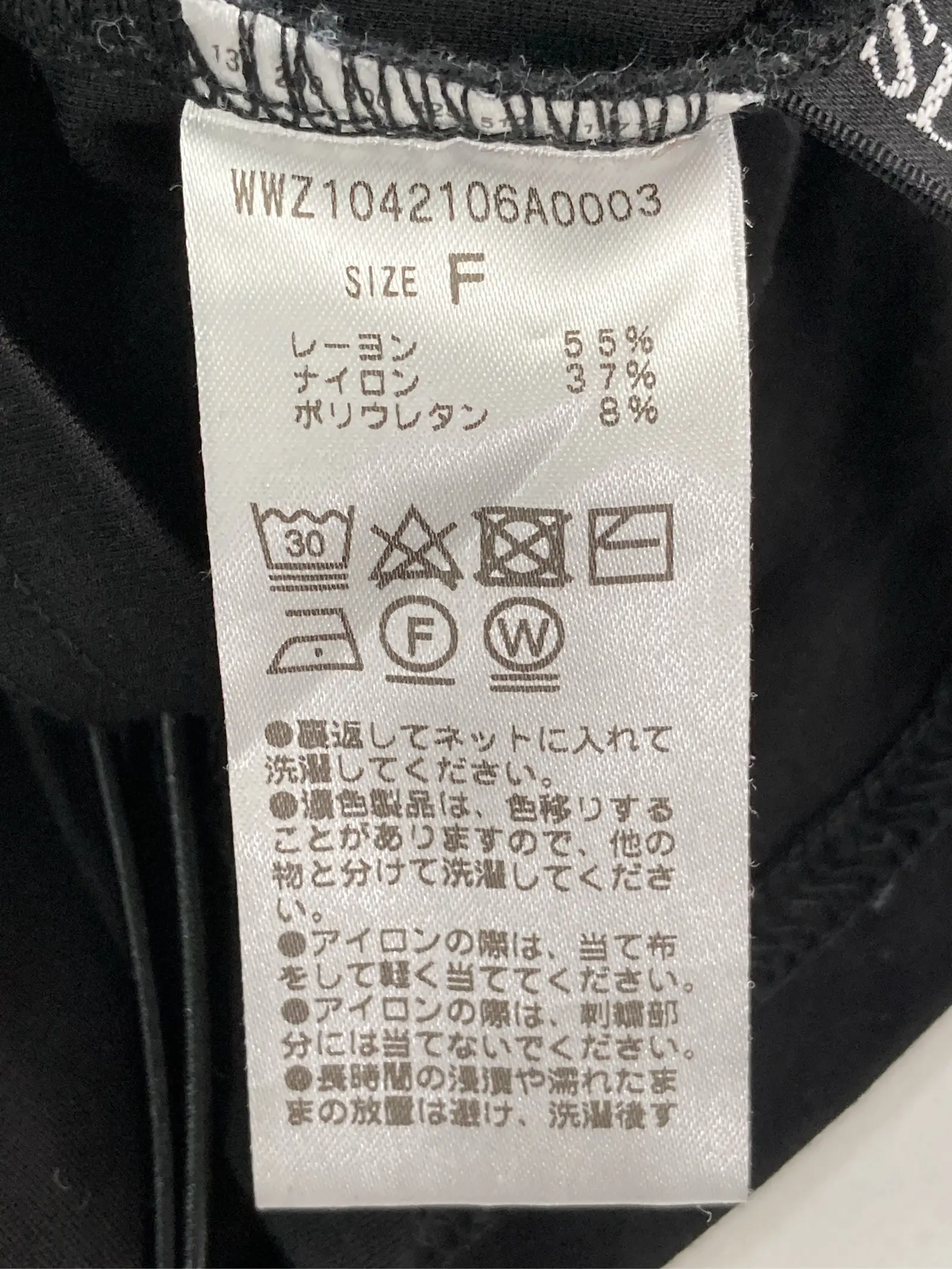 https://r2-worker.digdig.jp/product/aa7c7e85-9ca2-4096-9b72-dd8d8029dced/08d34ccd-2cf0-49ec-b0ee-a559635330bb