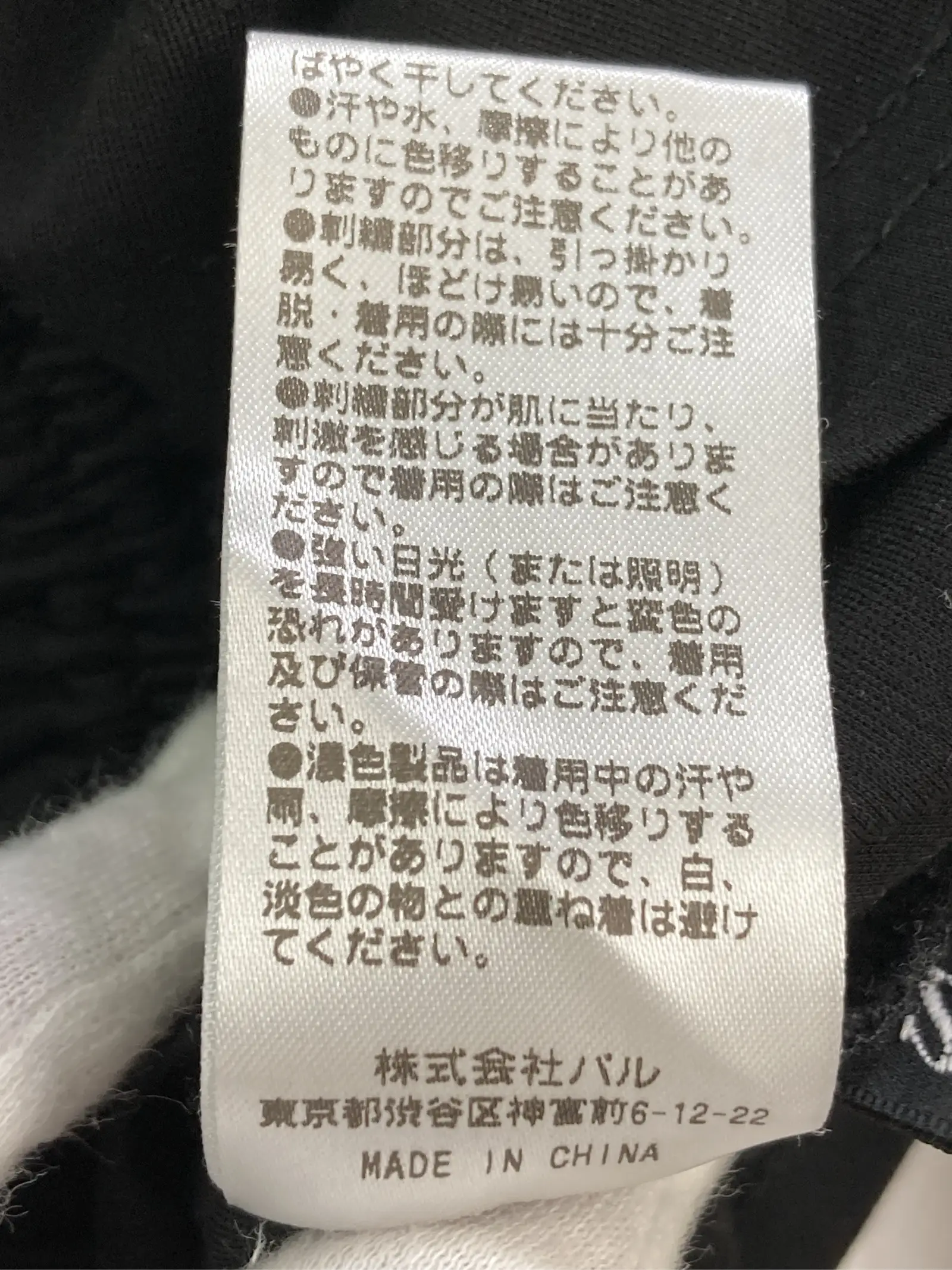 https://r2-worker.digdig.jp/product/aa7c7e85-9ca2-4096-9b72-dd8d8029dced/d6608a26-a1cb-4985-8c6a-9a9639b6851e