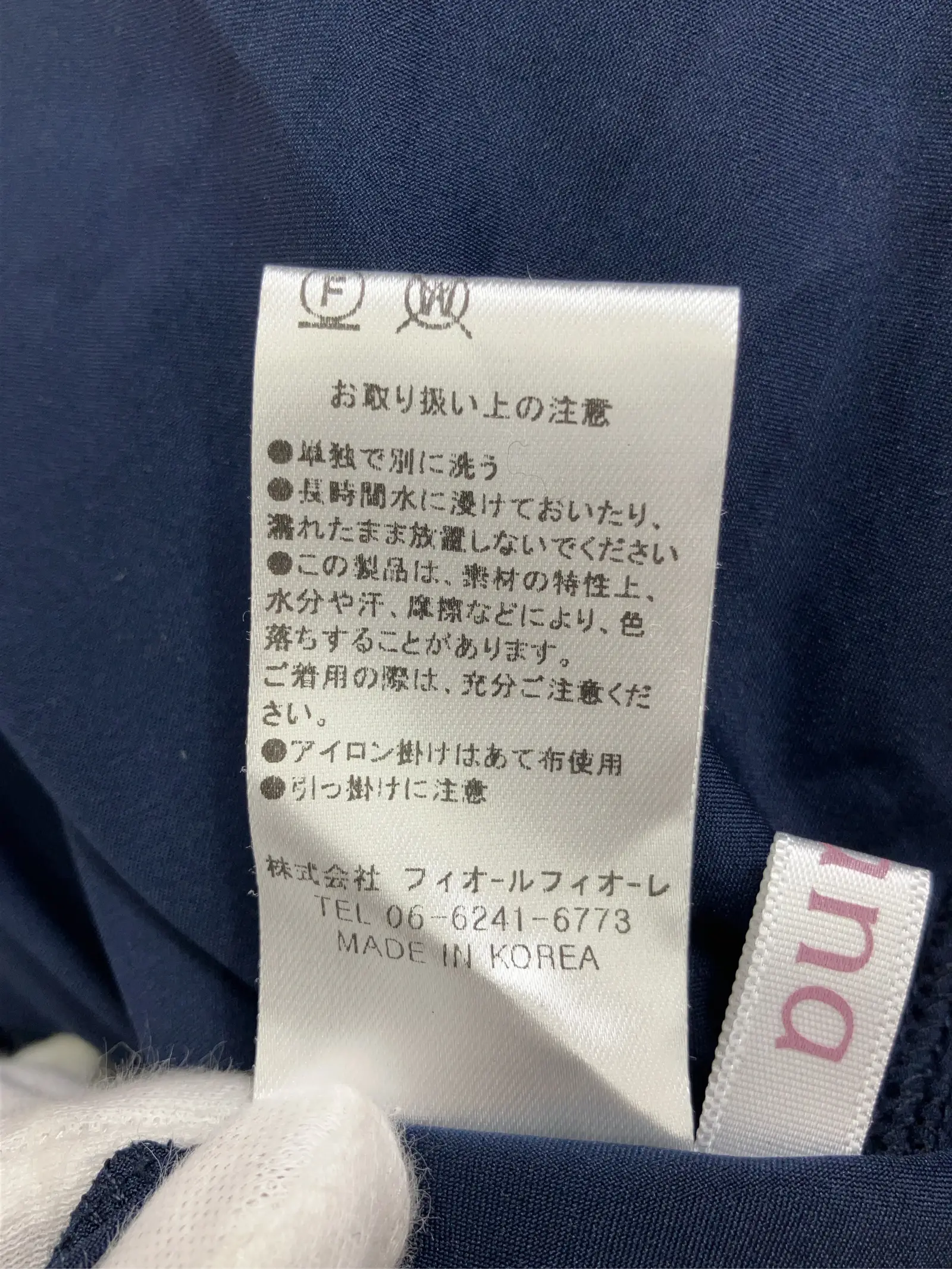 https://r2-worker.digdig.jp/product/aa81da7f-8a75-43f2-ad30-d949f091528c/03c63b35-782d-483b-965e-52822ace367a