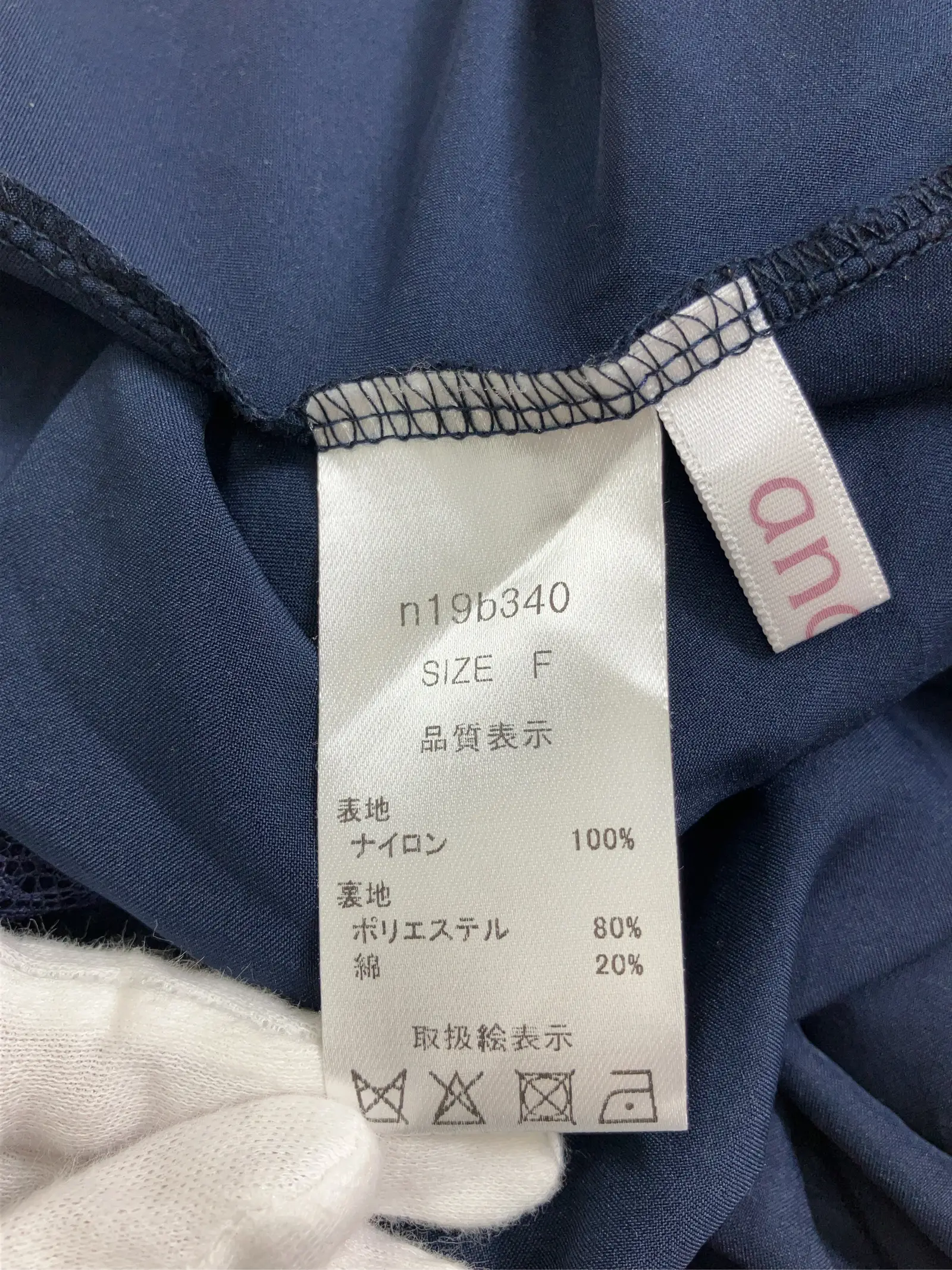 https://r2-worker.digdig.jp/product/aa81da7f-8a75-43f2-ad30-d949f091528c/56a7cd5d-45bc-42fa-a677-d329362448c4