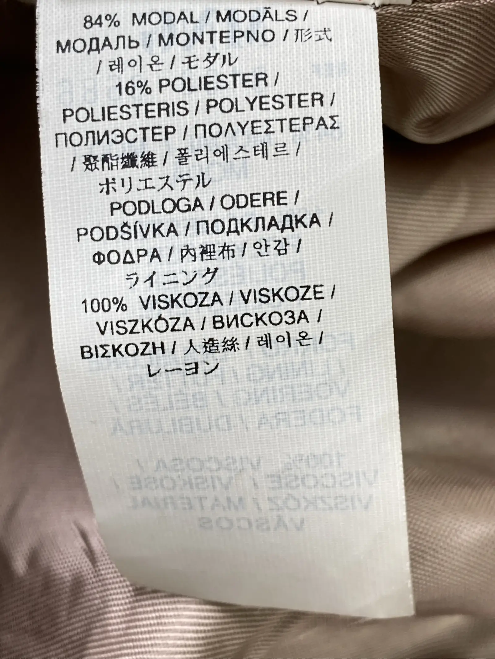 https://r2-worker.digdig.jp/product/aa8306ac-262e-46ea-8845-8dc150f26123/7ac1c84f-5970-4963-b933-9a0f4fc9f56b