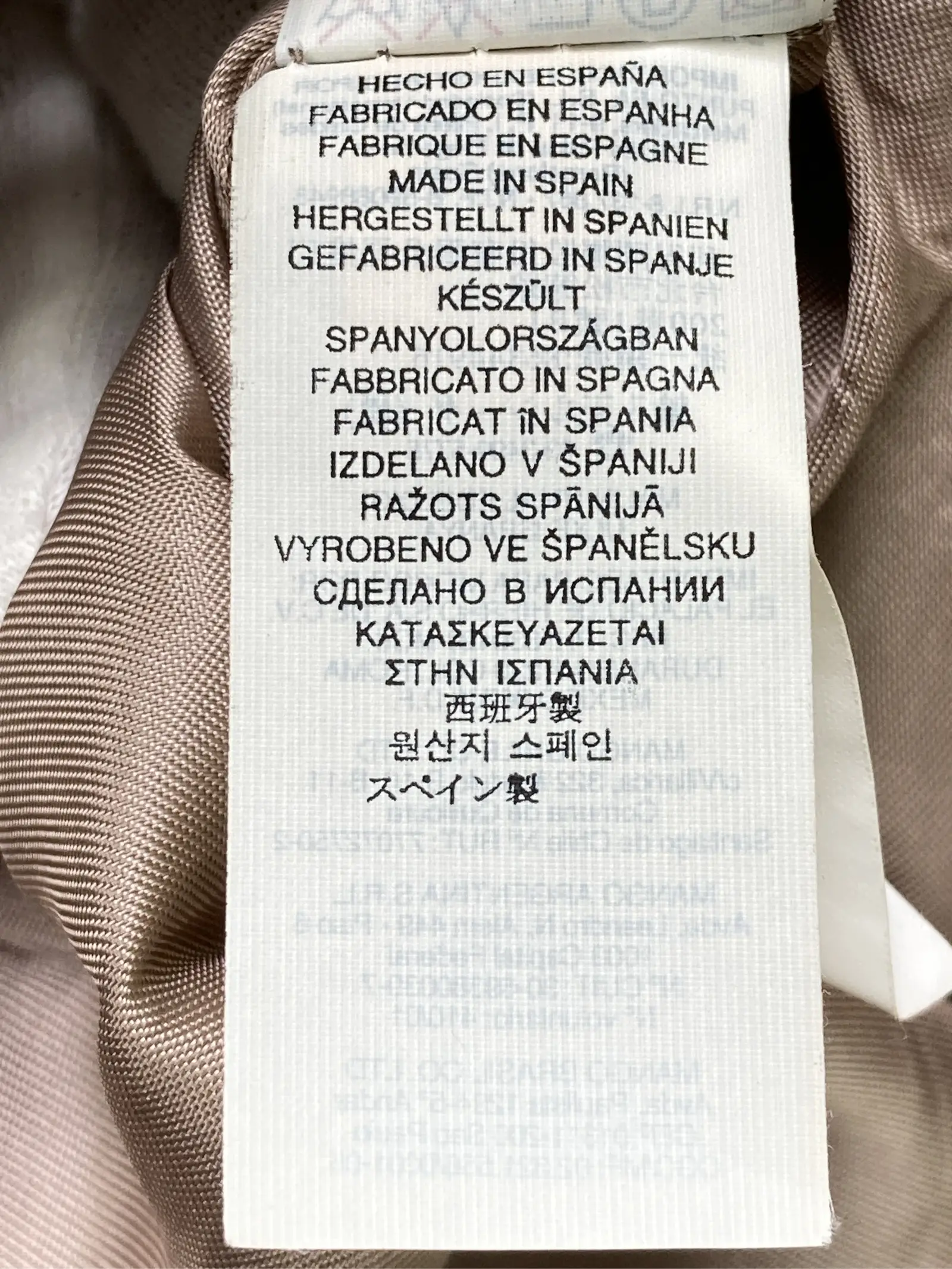 https://r2-worker.digdig.jp/product/aa8306ac-262e-46ea-8845-8dc150f26123/af53b918-de31-494d-a816-5154b570da7b