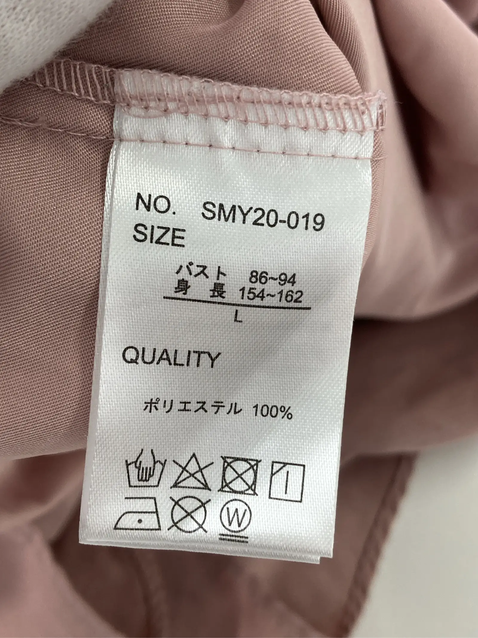 https://r2-worker.digdig.jp/product/aa834ec5-c5d4-421d-a4d3-4e43b8240312/587b874e-b4bd-482e-9c06-ba85c440812f