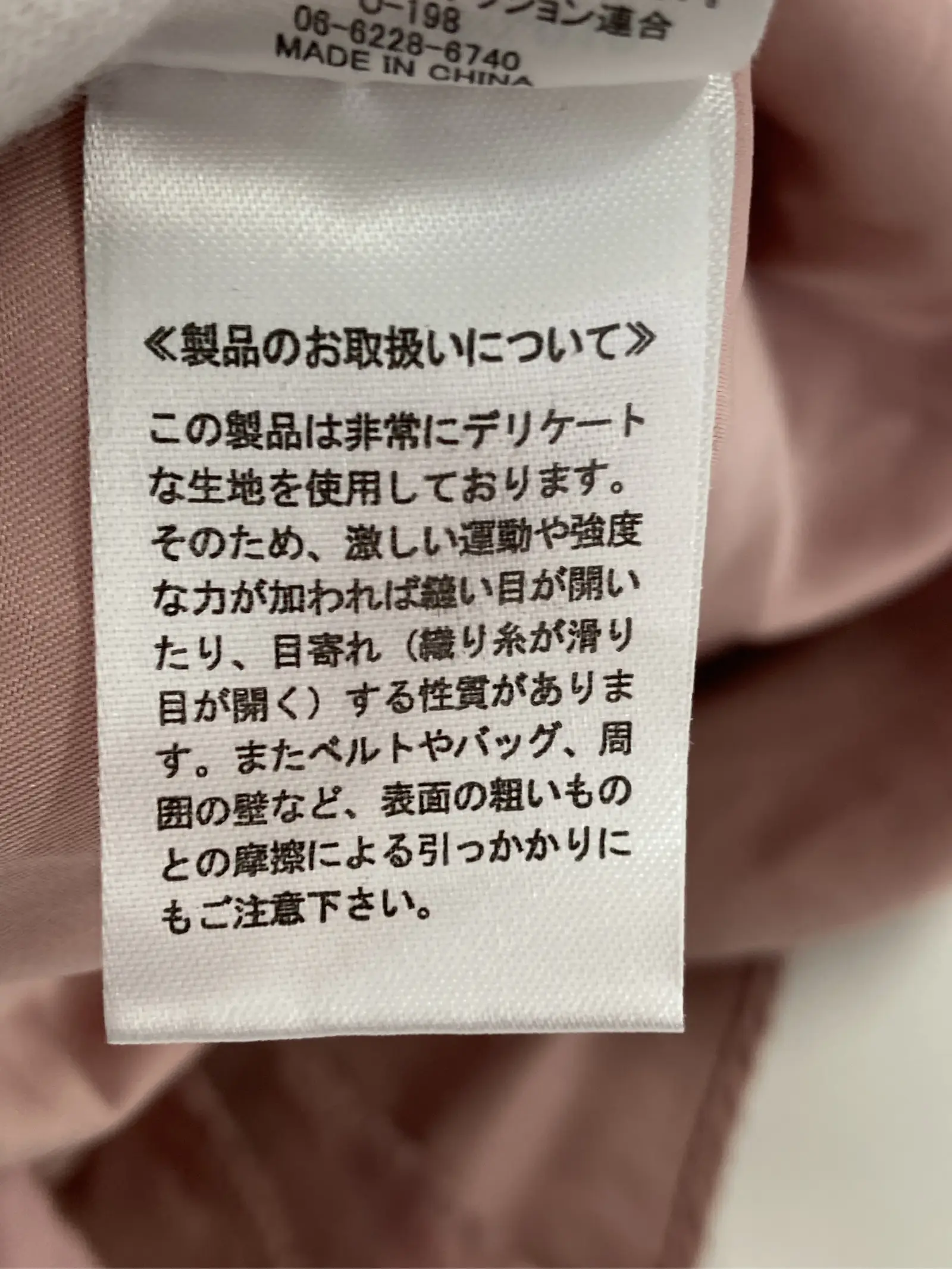 https://r2-worker.digdig.jp/product/aa834ec5-c5d4-421d-a4d3-4e43b8240312/9b226018-b382-4d4b-8735-ae978bc4ce05