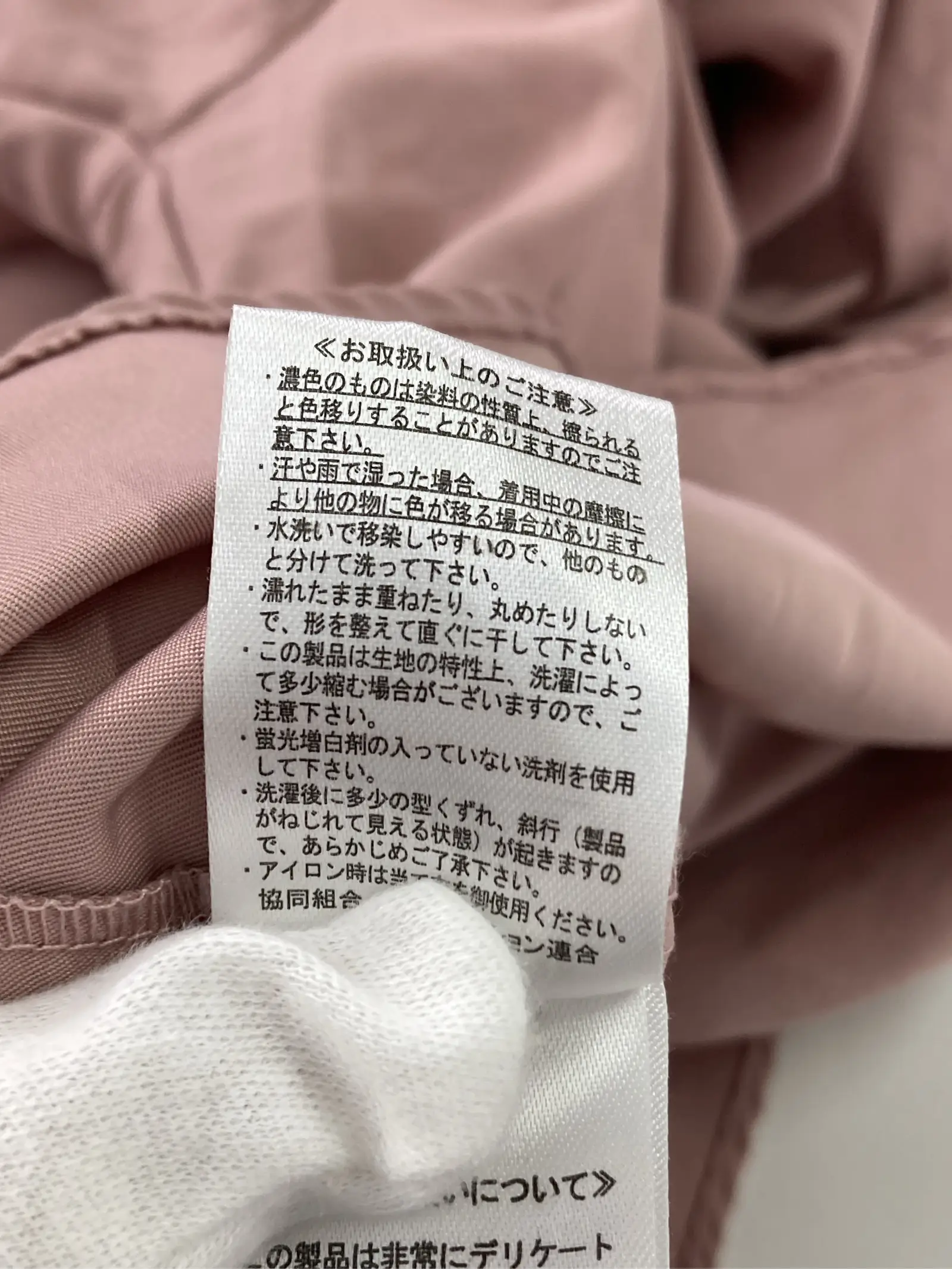 https://r2-worker.digdig.jp/product/aa834ec5-c5d4-421d-a4d3-4e43b8240312/a2ce41ac-1457-4304-b6ff-3d1b2602c275