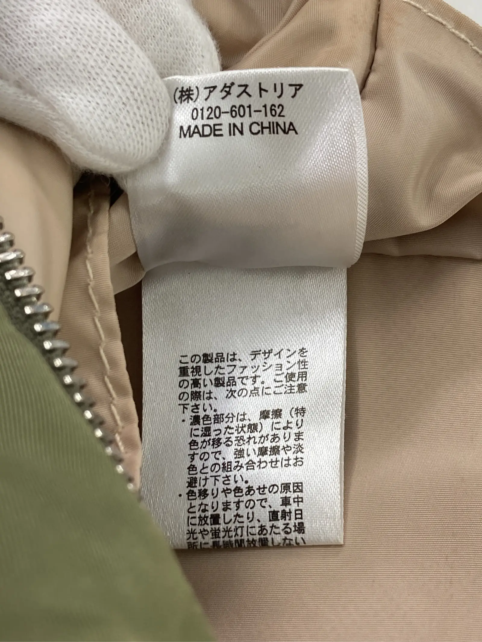 https://r2-worker.digdig.jp/product/aa846f0e-44d3-47f5-90ef-f34d2e4e610c/1352c724-784b-42b4-9d92-10b11deb8486