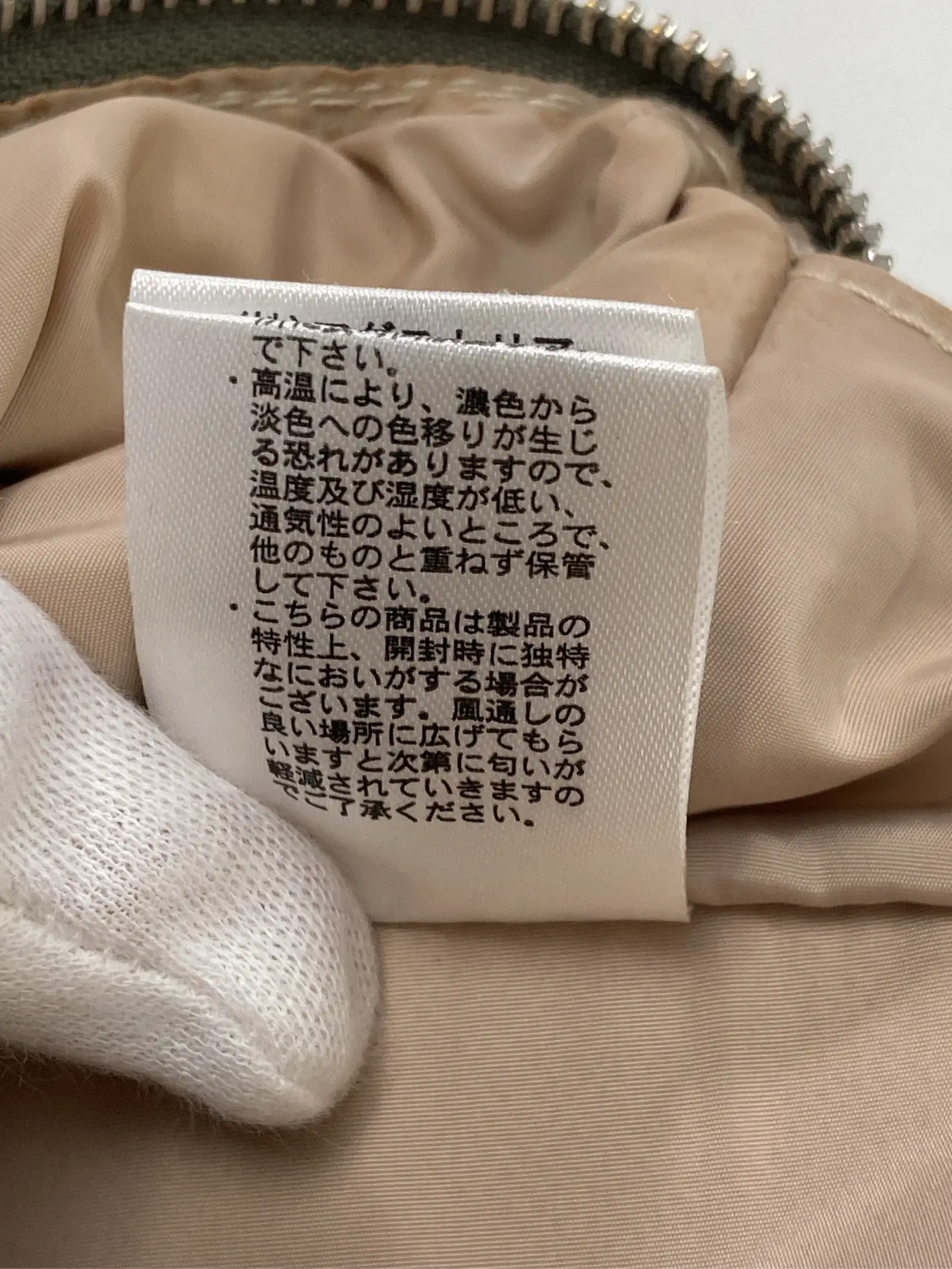 https://r2-worker.digdig.jp/product/aa846f0e-44d3-47f5-90ef-f34d2e4e610c/d30a1d8a-c68b-4505-9d9c-25dcab285ff0