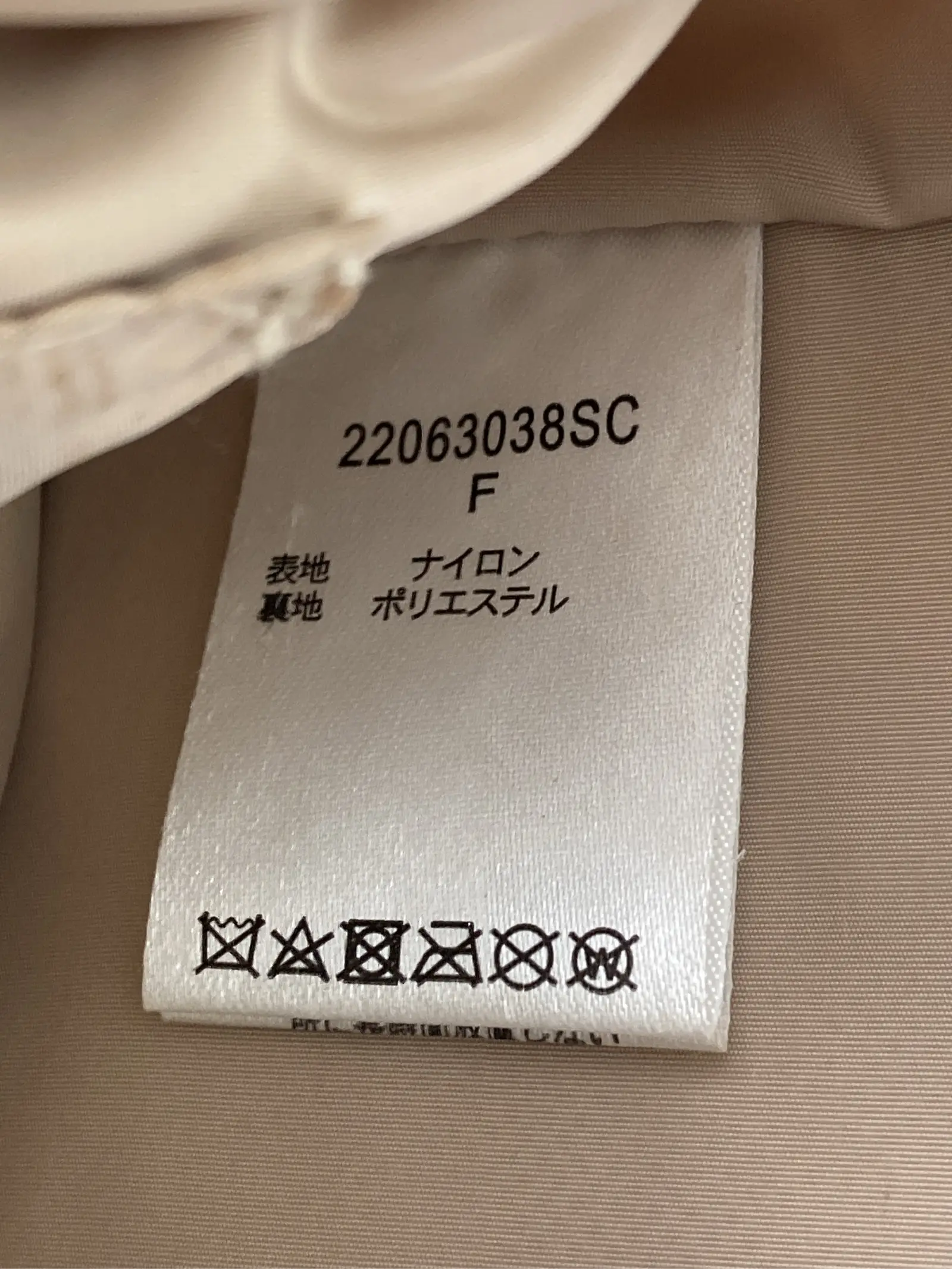 https://r2-worker.digdig.jp/product/aa846f0e-44d3-47f5-90ef-f34d2e4e610c/ee5cb87a-134f-4901-bc49-8dc1702ac250