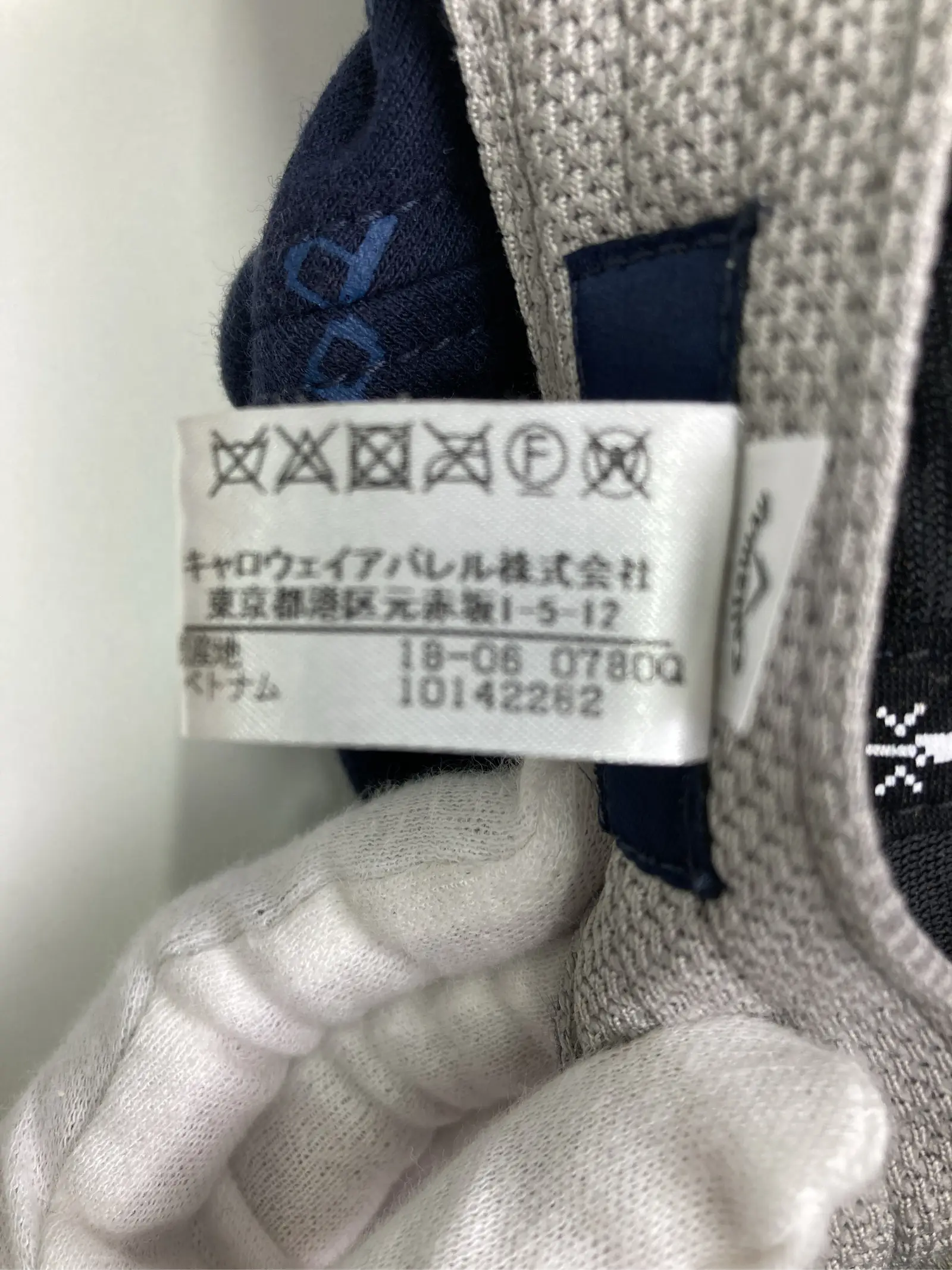 https://r2-worker.digdig.jp/product/aa85a0ab-227b-42f9-84a3-990e2c09566d/3e816ab2-17a8-43c3-b946-7ebb8cd7f016