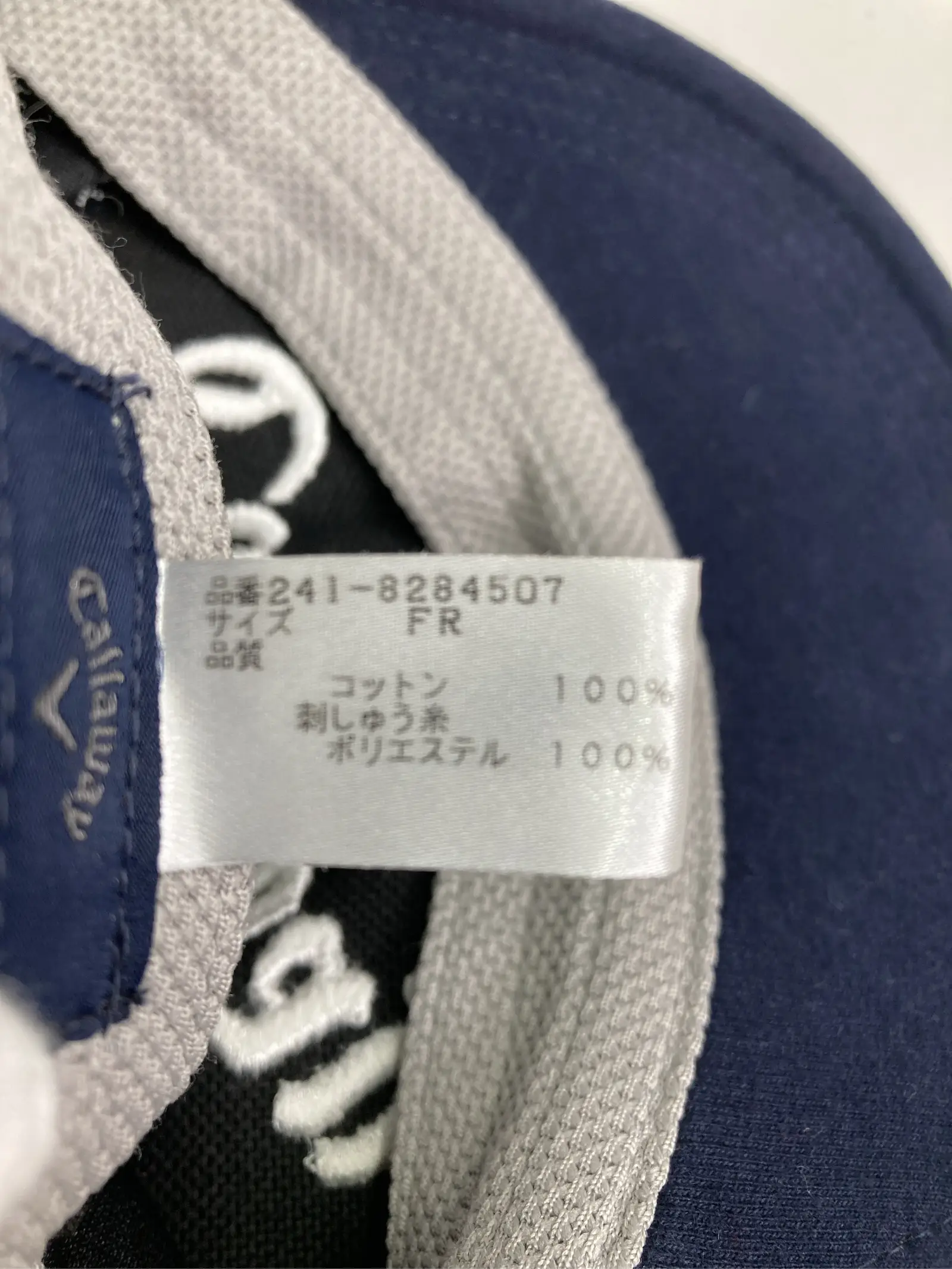 https://r2-worker.digdig.jp/product/aa85a0ab-227b-42f9-84a3-990e2c09566d/788d5d79-cf97-4ddd-93c1-58d719c7cdc4