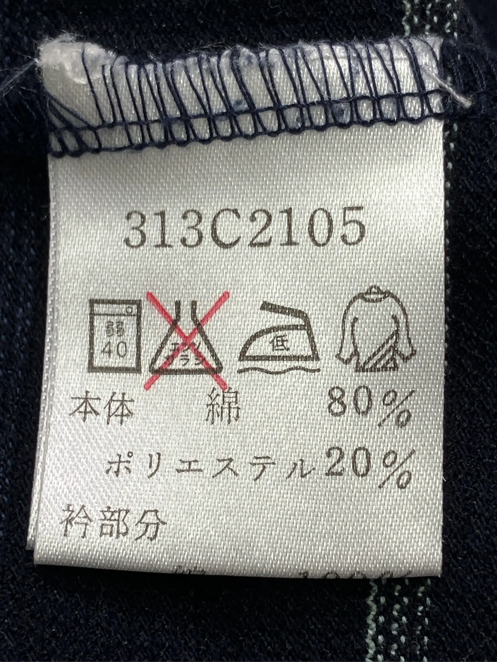 https://r2-worker.digdig.jp/product/aa88720c-1700-4e9a-b1f3-8c46598df7b8/478df339-6209-4c57-9417-0b0c6a45ce05