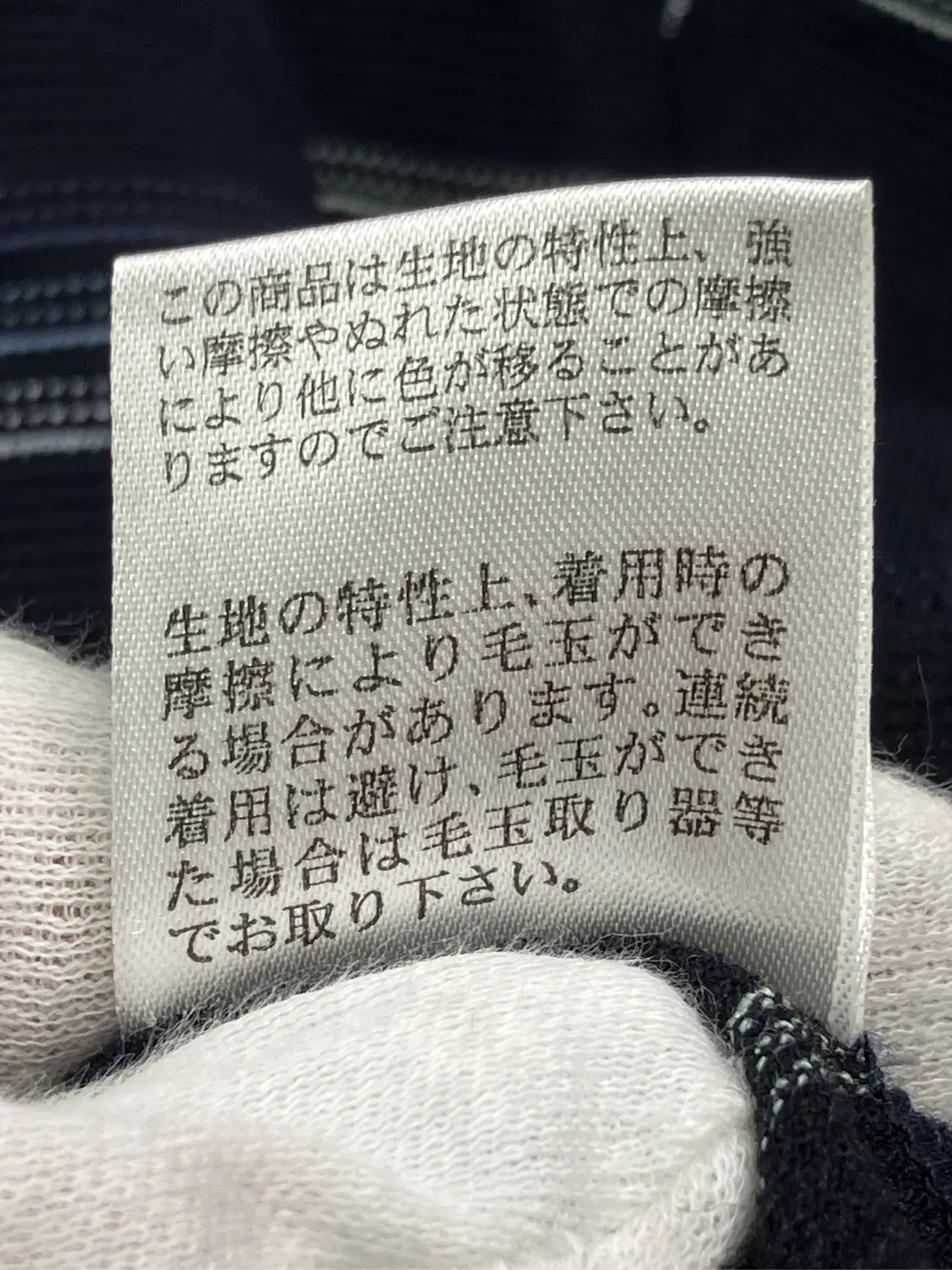 https://r2-worker.digdig.jp/product/aa88720c-1700-4e9a-b1f3-8c46598df7b8/a2c912bc-0596-4158-9ebc-84187f5110fe