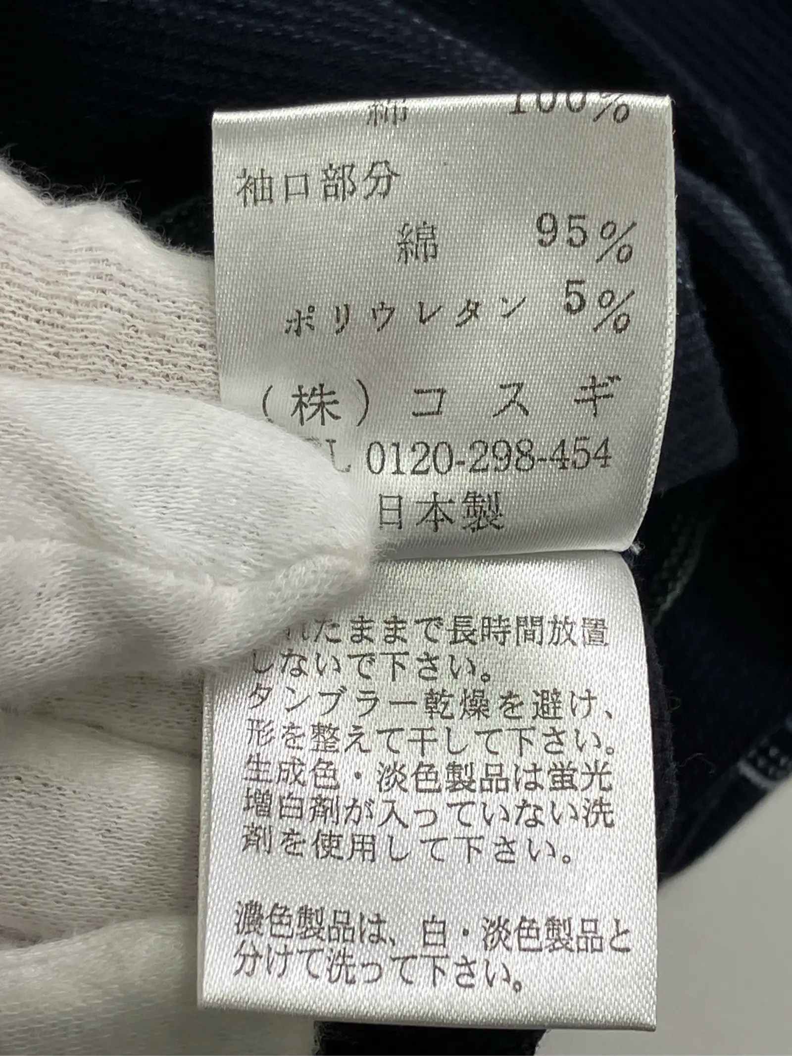 https://r2-worker.digdig.jp/product/aa88720c-1700-4e9a-b1f3-8c46598df7b8/d880d184-af67-486f-9731-64fab2af5ddb