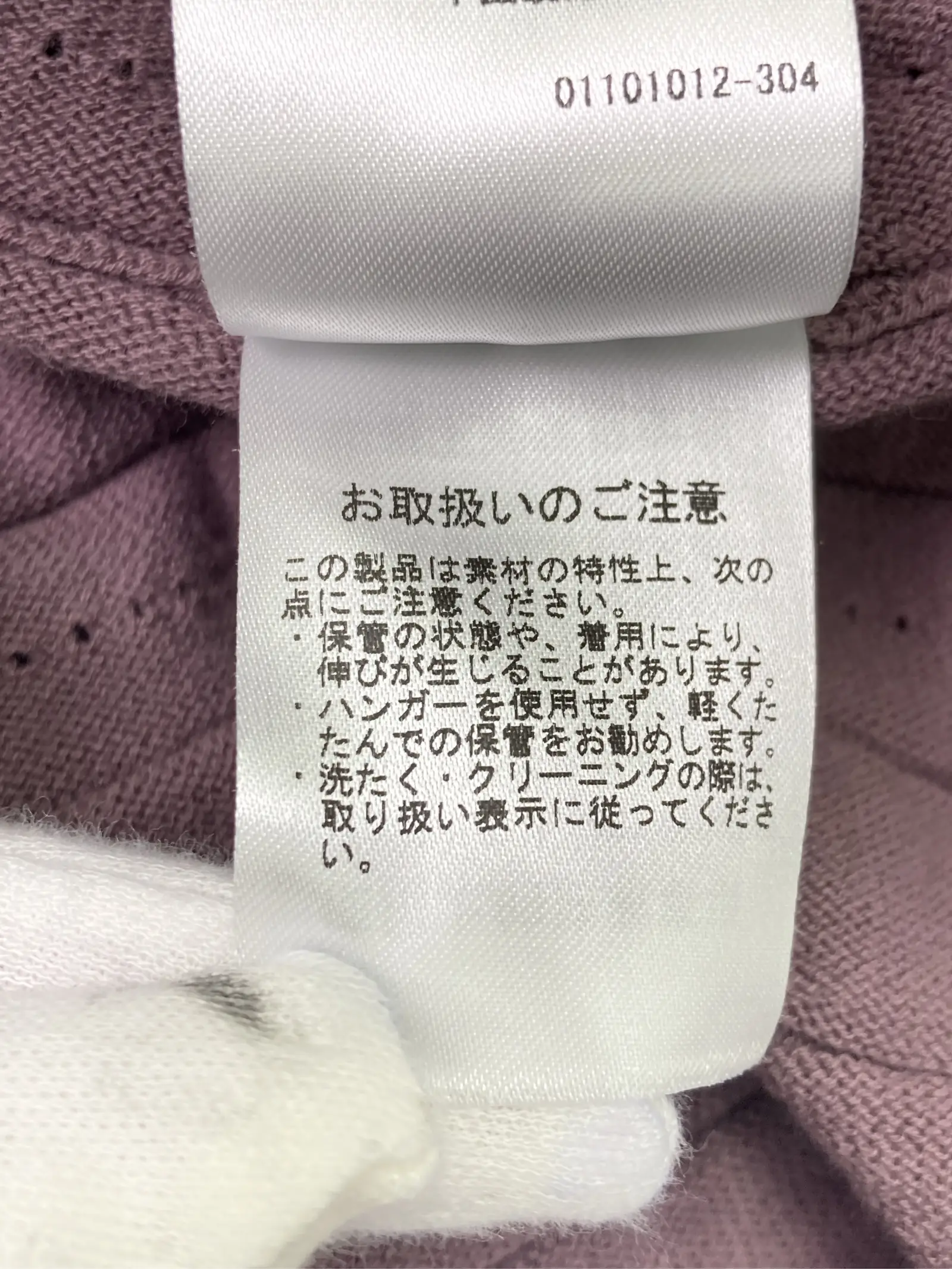 https://r2-worker.digdig.jp/product/aa8b3346-8b64-4296-a60b-a9b78b1c69ec/3e3b6349-3f6d-4bf0-90d3-9b0bee180a45