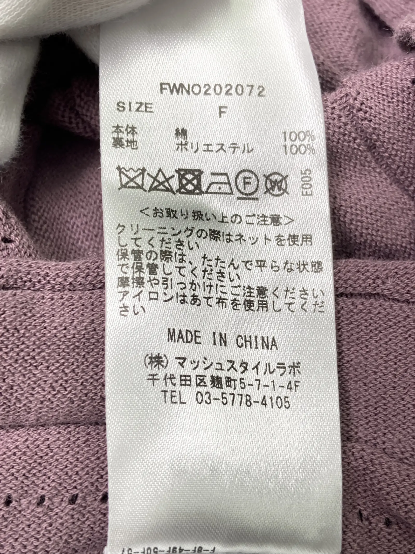 https://r2-worker.digdig.jp/product/aa8b3346-8b64-4296-a60b-a9b78b1c69ec/bceb917a-07c7-401b-ac30-2a45f63e172c
