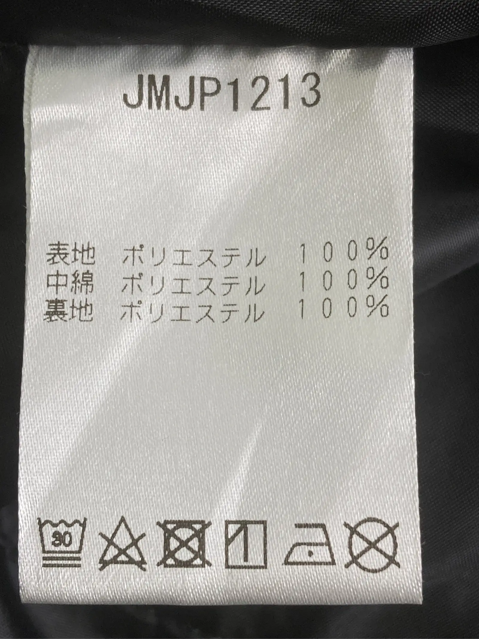 https://r2-worker.digdig.jp/product/aa8b52d0-8609-4d32-8dec-67f761d9743e/4f52598e-3b8b-4974-9c0f-f9dfeb5bbf8e