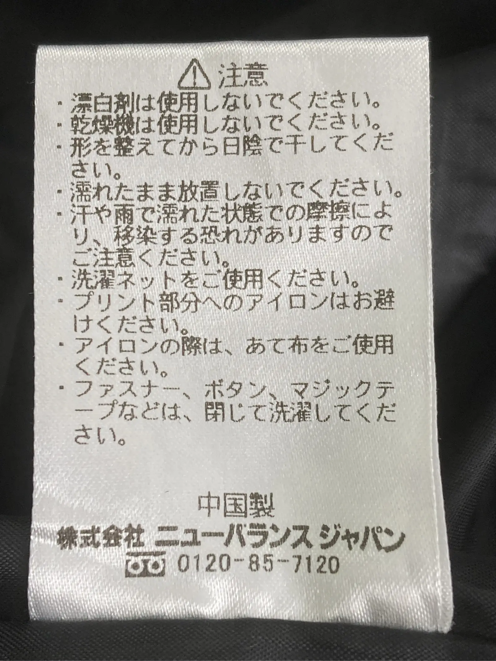 https://r2-worker.digdig.jp/product/aa8b52d0-8609-4d32-8dec-67f761d9743e/6b765aed-8100-428d-9054-f73d0e906bab