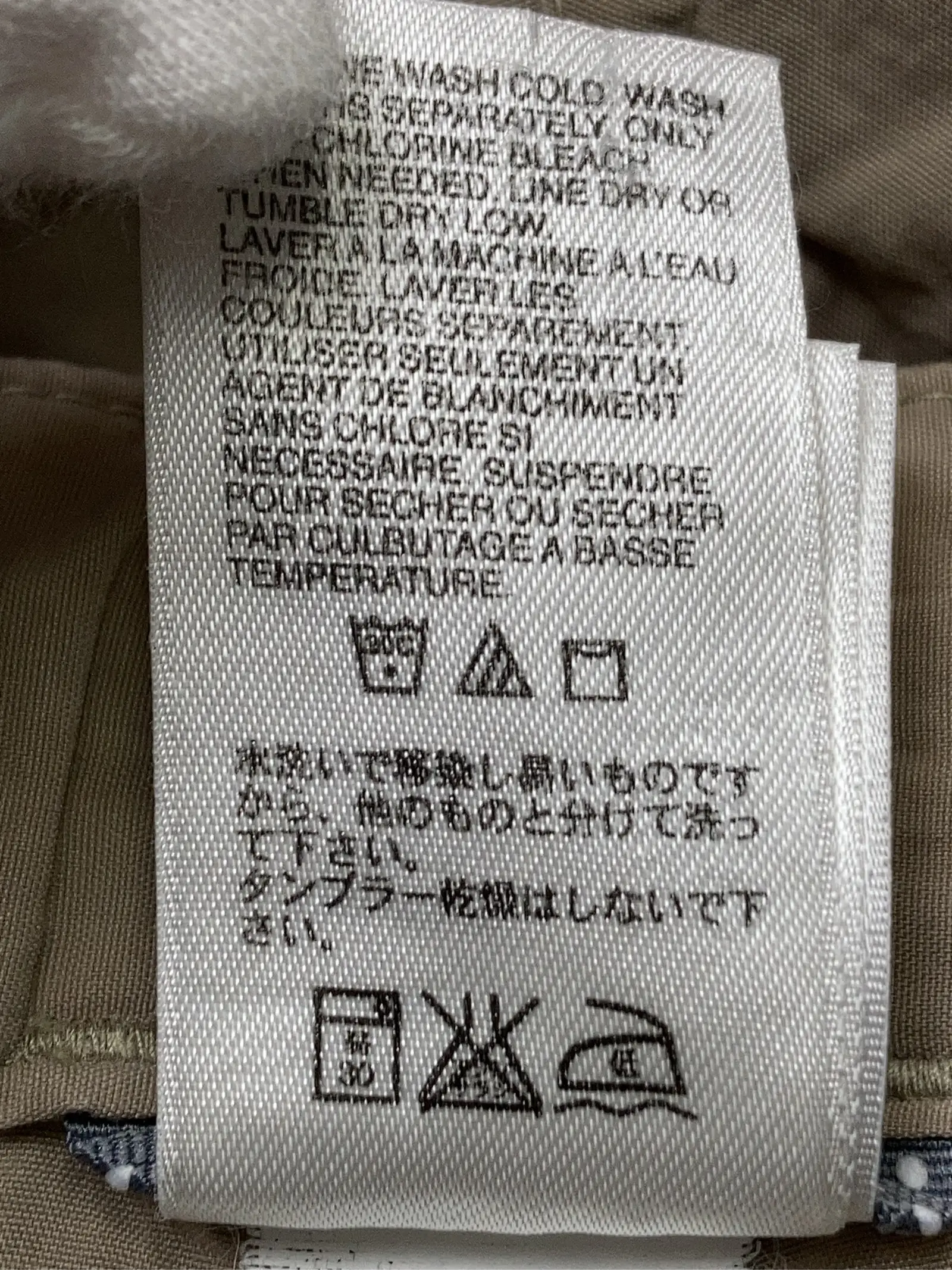 https://r2-worker.digdig.jp/product/aa8b8a6d-fbe6-427f-a6fc-8fdc0c5cdecd/02f6ba71-3f3a-4d5c-a57f-9d089cca639d