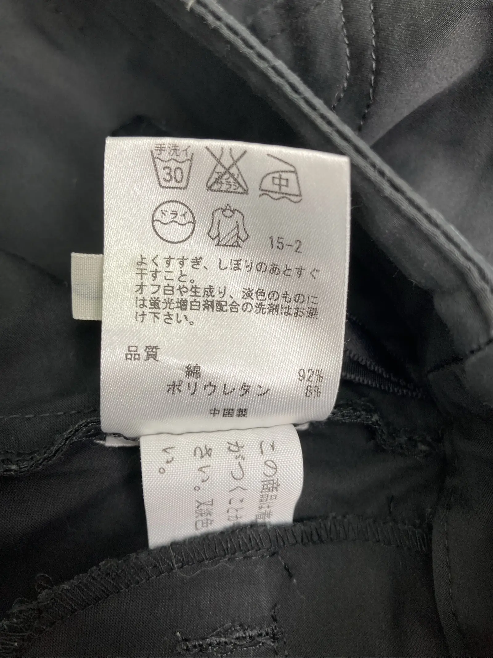 https://r2-worker.digdig.jp/product/aa935819-b455-4d71-85ed-6a7b029692f8/9b5bcf19-bf85-499b-8b7f-037691b41acb