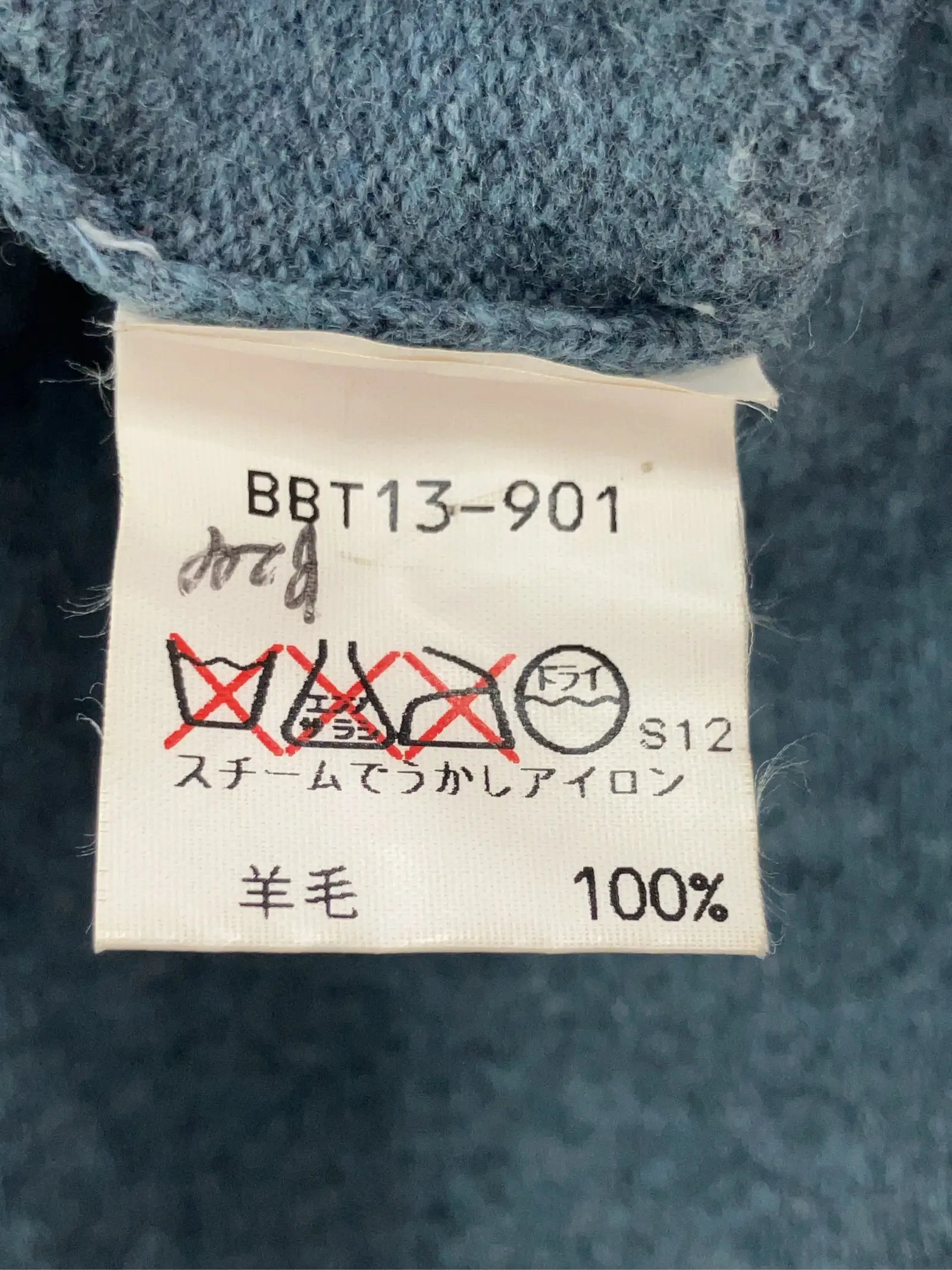 https://r2-worker.digdig.jp/product/aa9577fa-8645-4ee7-9373-f31dada71340/25a855dd-105a-40be-9586-7501f72550fe