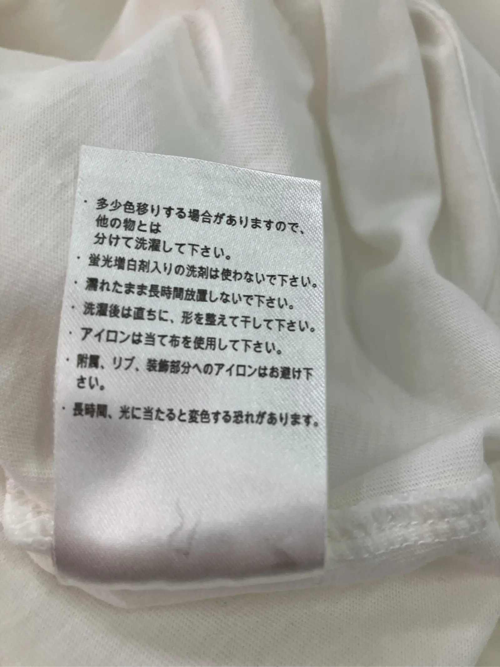 https://r2-worker.digdig.jp/product/aa964a88-877d-4691-aaf0-8b9296a091f5/29c65f8c-e38f-467a-9abf-533728dd262f