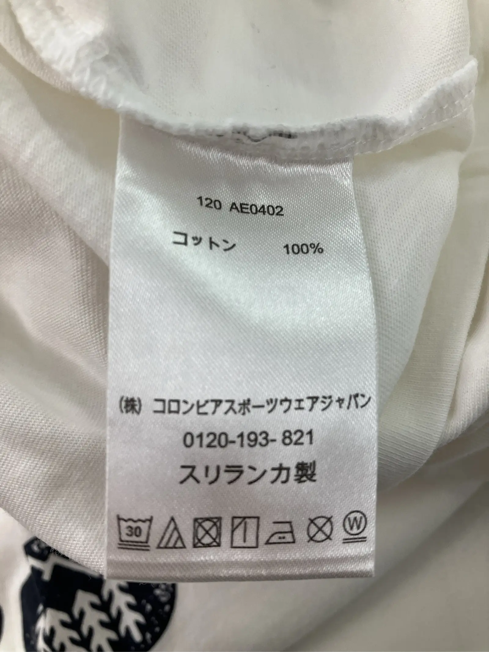 https://r2-worker.digdig.jp/product/aa964a88-877d-4691-aaf0-8b9296a091f5/4e5ee8a9-44e0-45a5-a92e-26cdea12a2fc