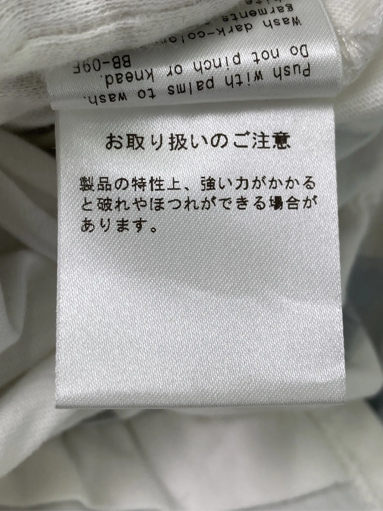 https://r2-worker.digdig.jp/product/aa9888ed-389d-4ed6-9092-1a41c9f6d248/2cf7fbb3-af30-4907-b3b3-7b1a46340b12