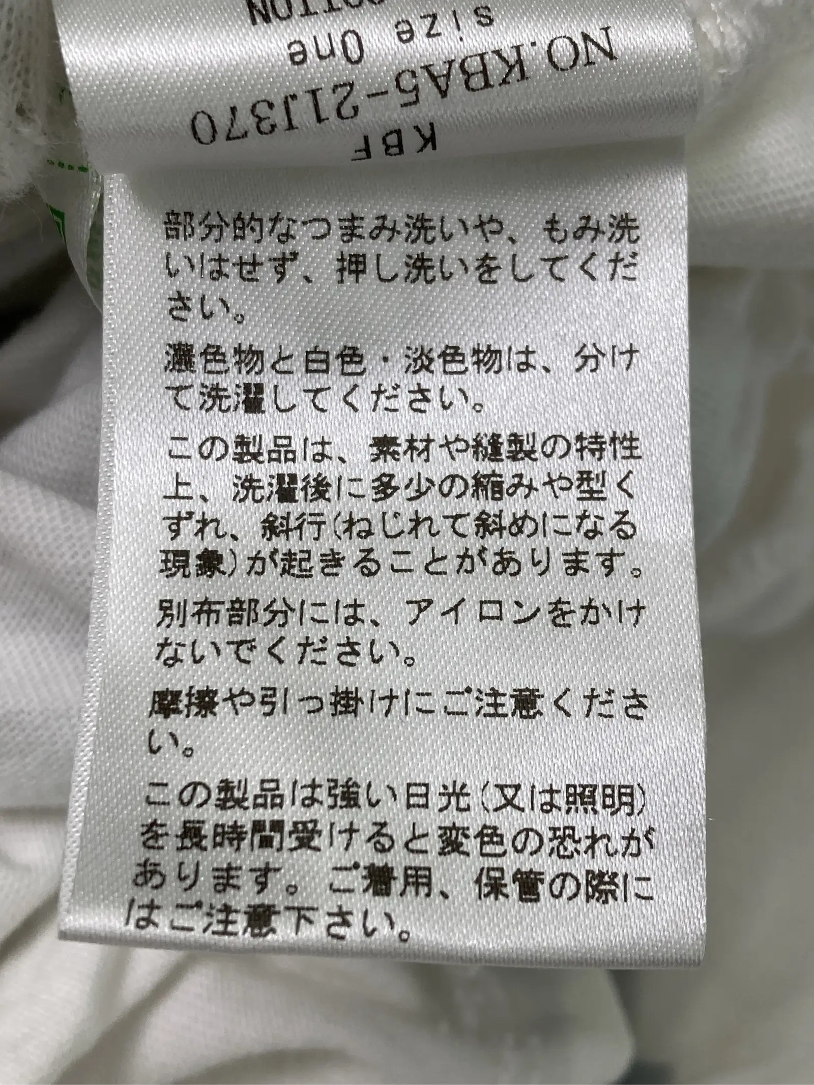 https://r2-worker.digdig.jp/product/aa9888ed-389d-4ed6-9092-1a41c9f6d248/8d70cb88-1976-470e-b92c-0e0c803a3873