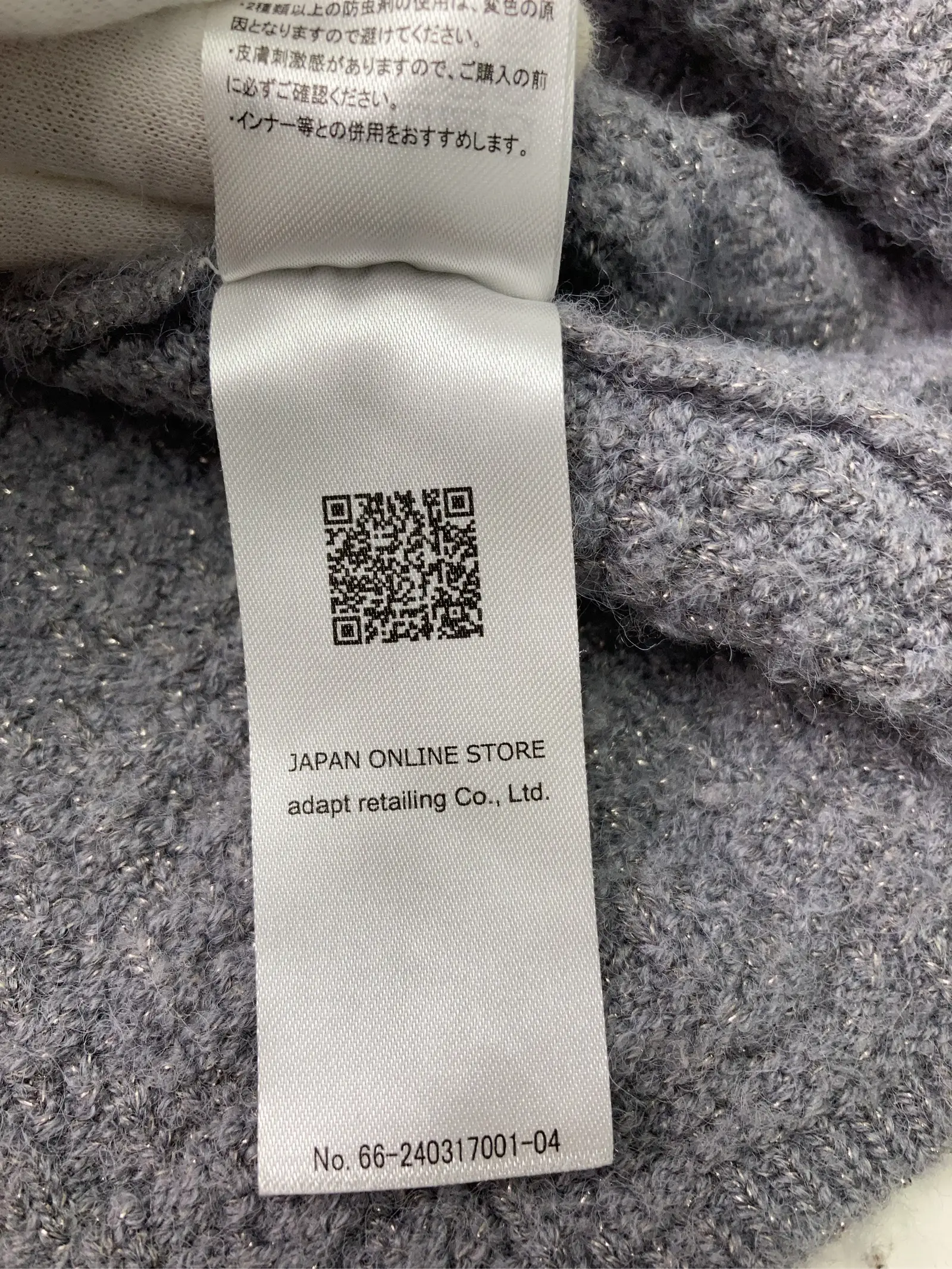 https://r2-worker.digdig.jp/product/aa997814-52c1-43ea-aa33-1c0006b676d1/00ea21ae-57d7-48ff-904c-52f74d50b6cb